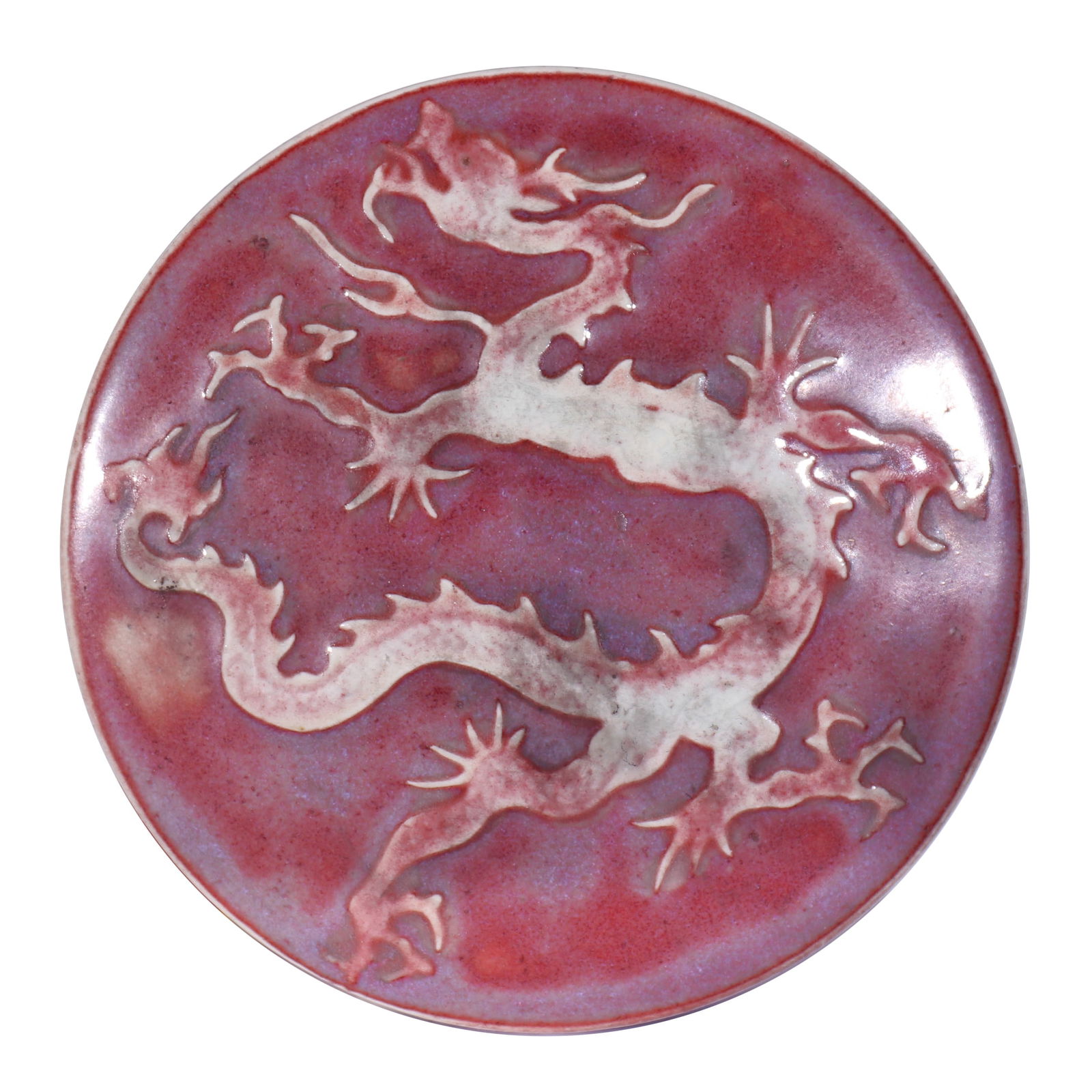 Chinese Copper Red Glazed Porcelain Box: D 13 cm, H 9.5 cm