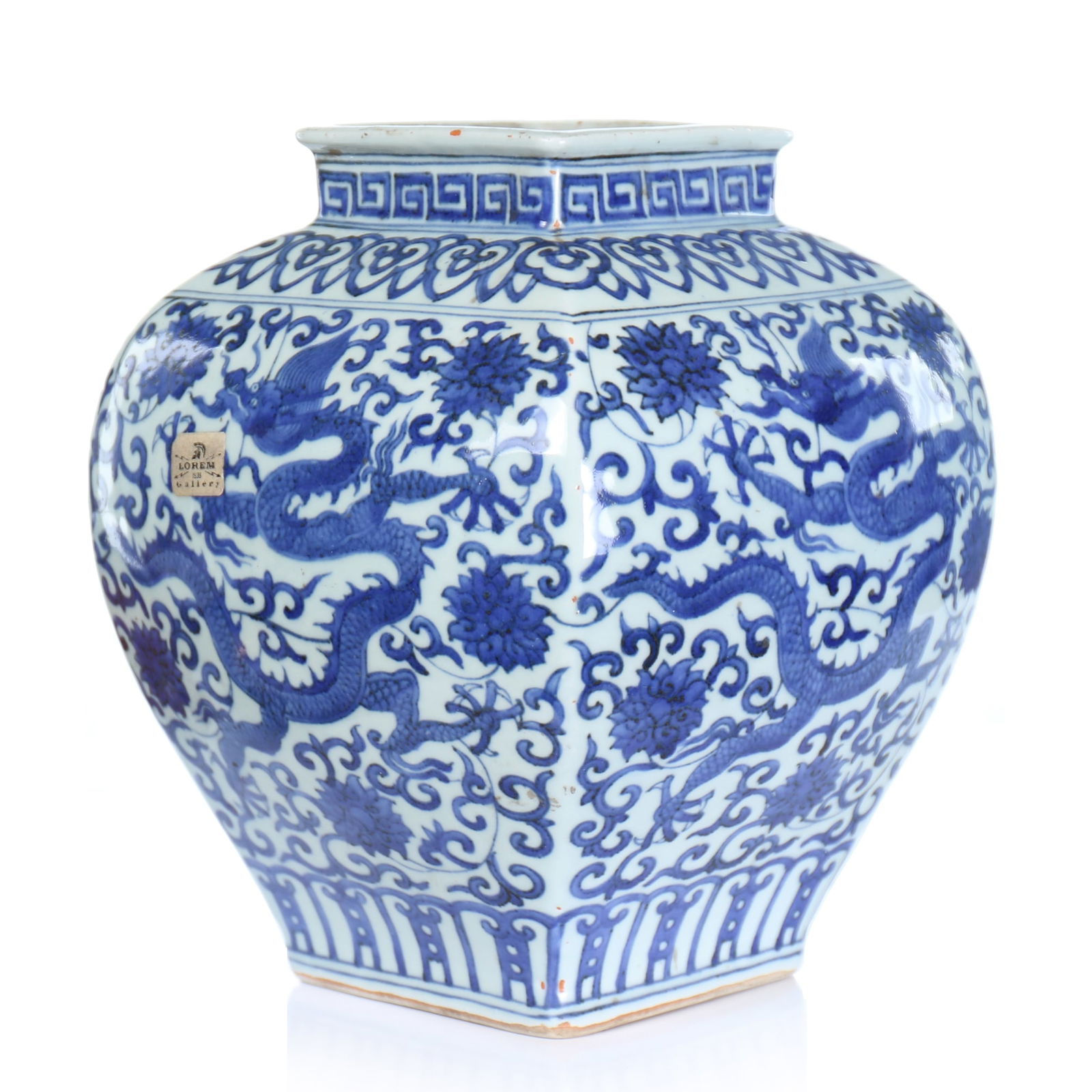 Chinese Blue And White Glazed Porcelain Vase (1 of 9)