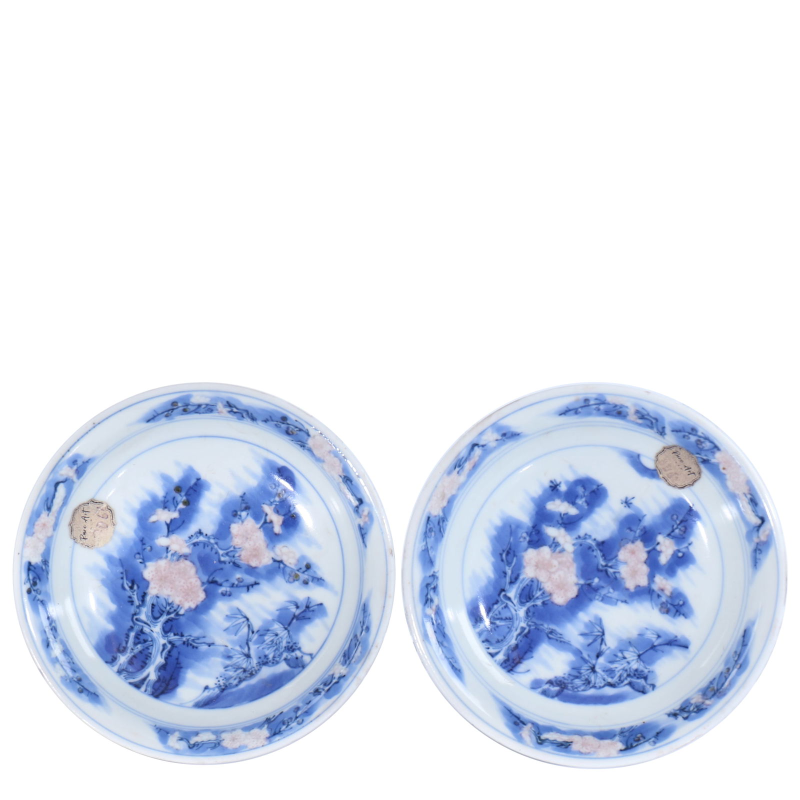 A Pair Of Chinese Copper Red Blue And White Glazed Porcelain Small Dish: D 9.5 cm