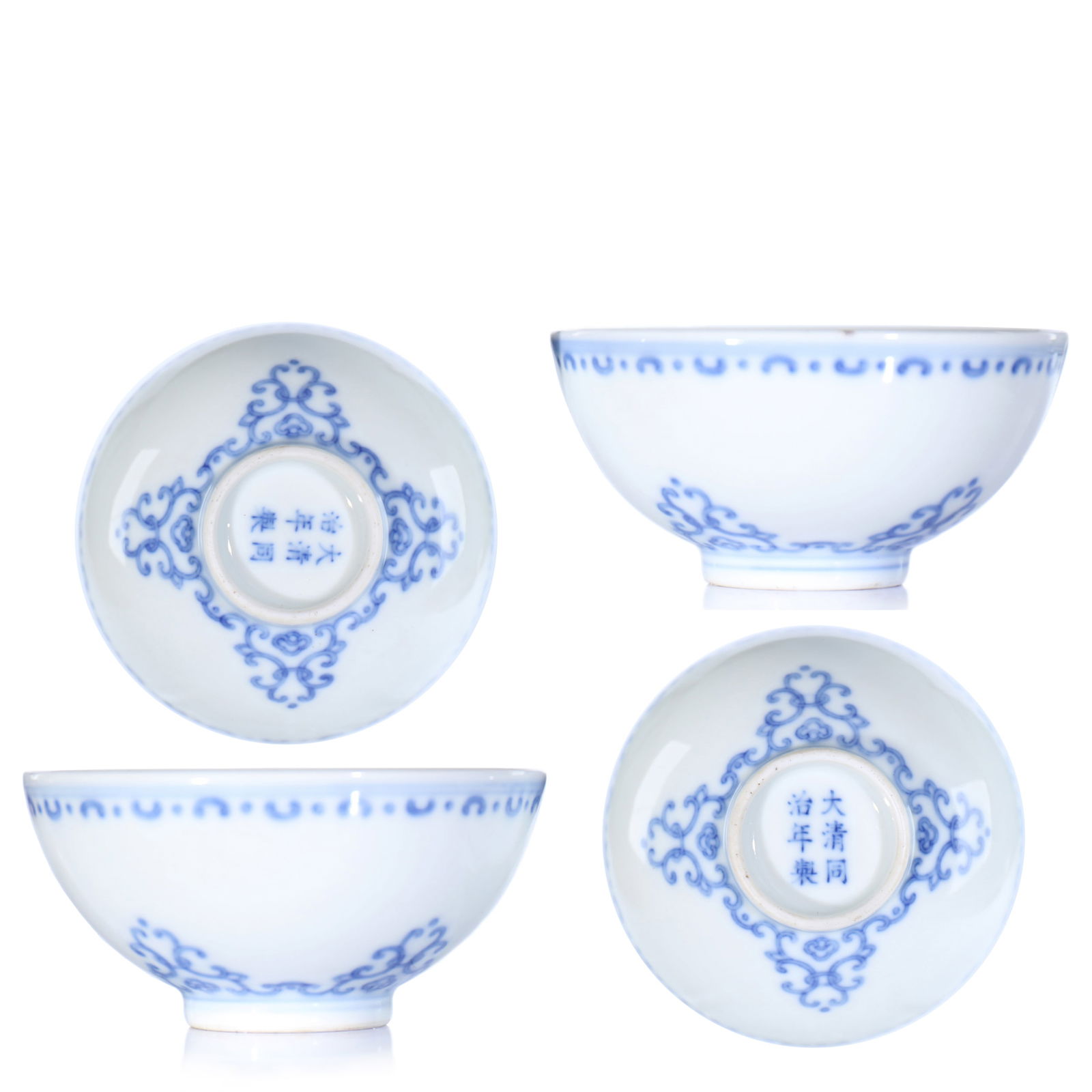 A Pair Of Chinese Blue And White Glazed Porcelain Cups (1 of 6)