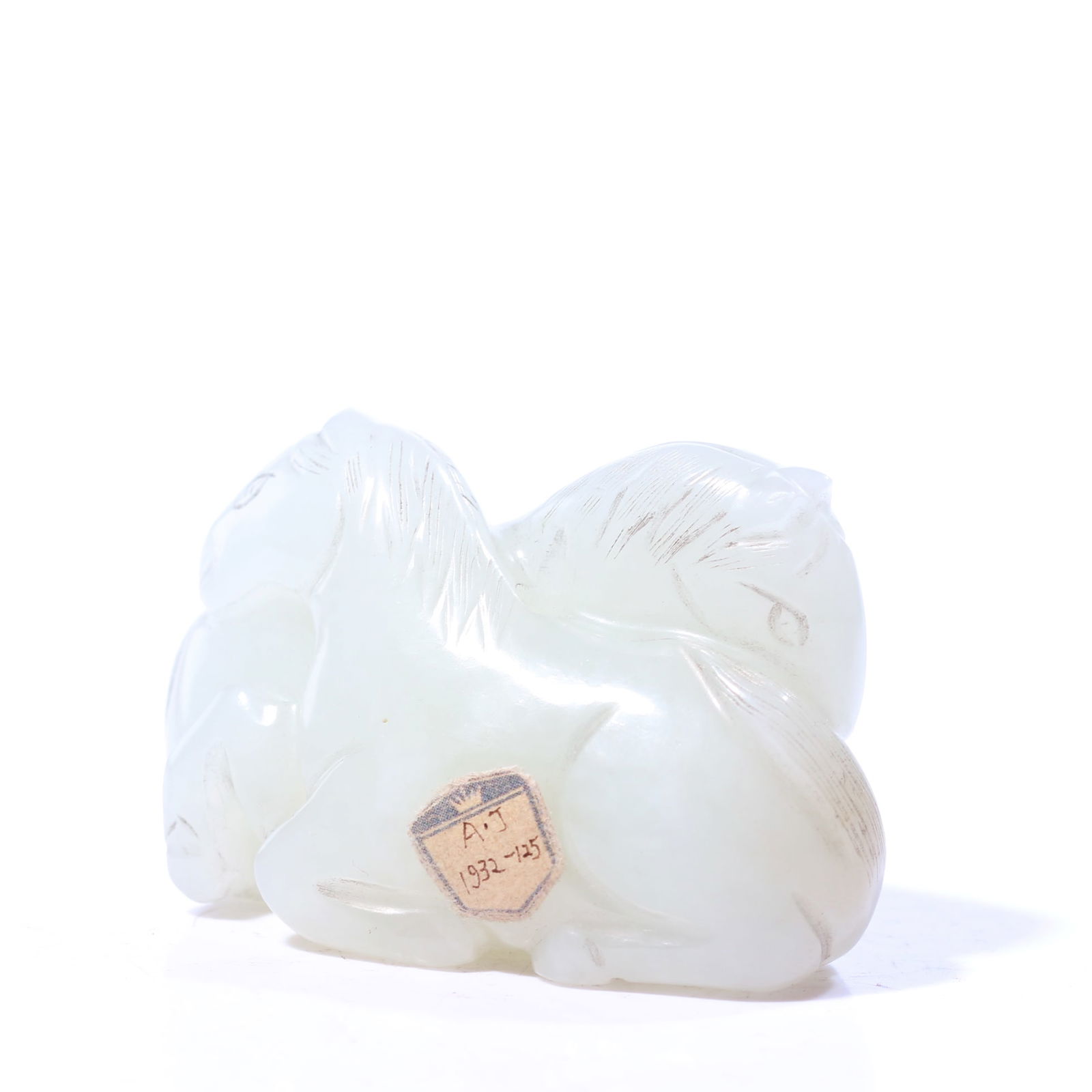 Chinese White Jade Carved Pendant (1 of 6)