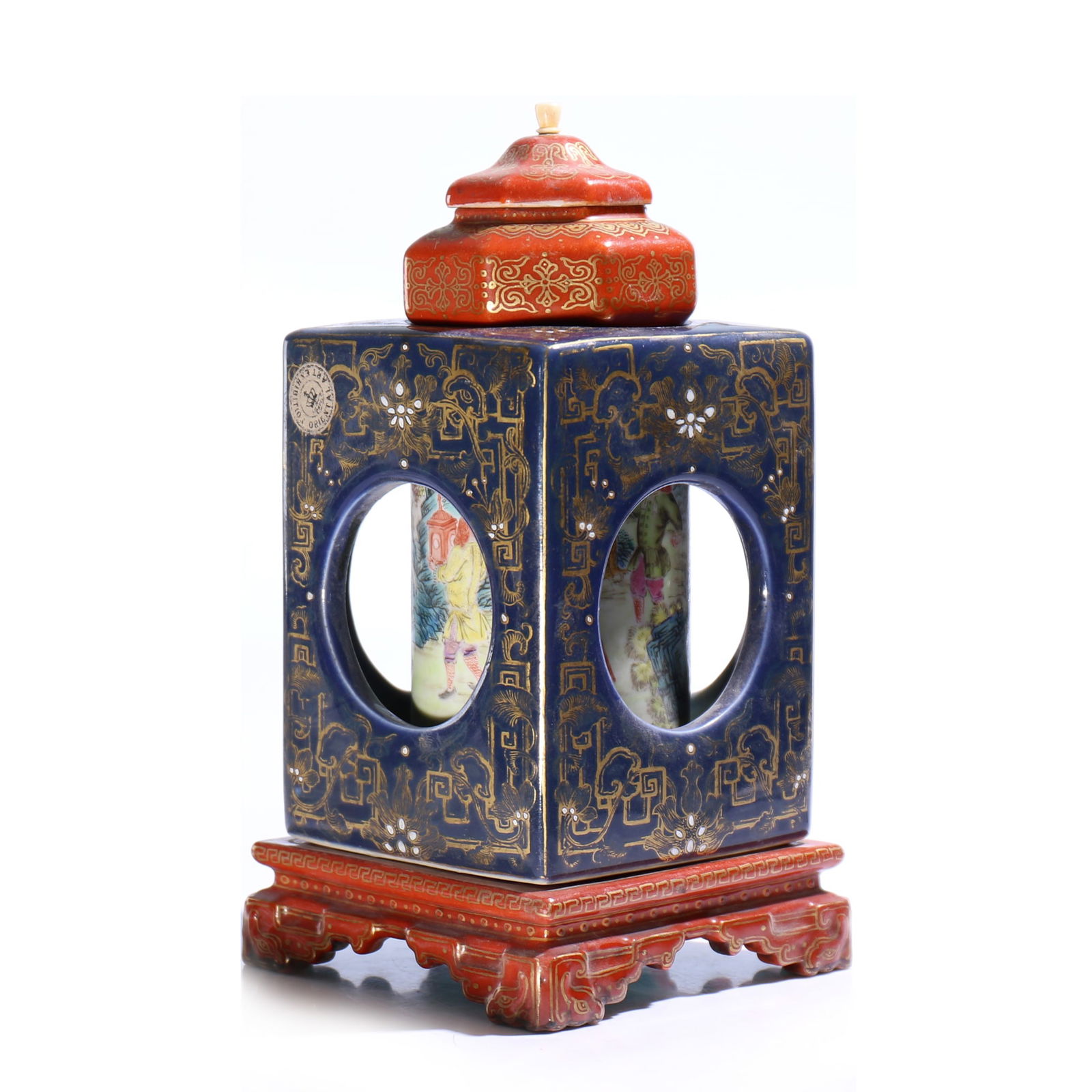 Chinese Famille-Rose Porcelain 'Zhuan Xin Ping' Rotating Vase: 10 x 10 cm, H 19.5 cm