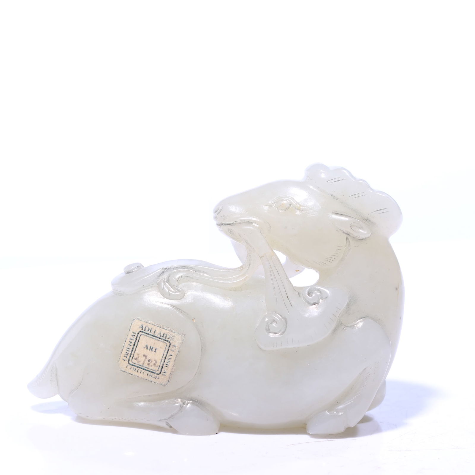 Chinese White Jade Carved Pendant (1 of 7)