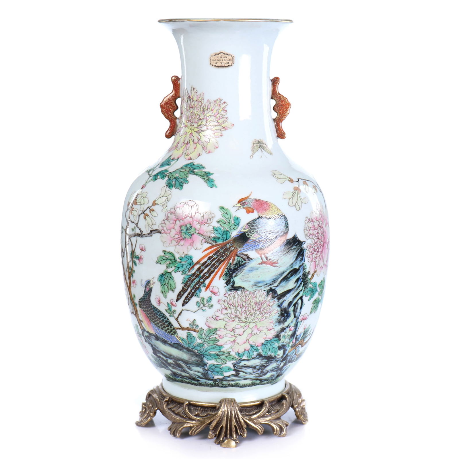 Chinese Famille-Rose Porcelain Vase With Stand (1 of 8)