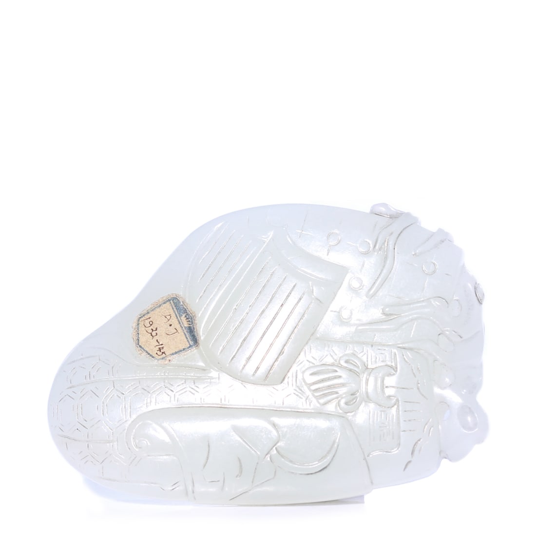 Chinese White Jade Carved Pendant: 73 x 49 mm