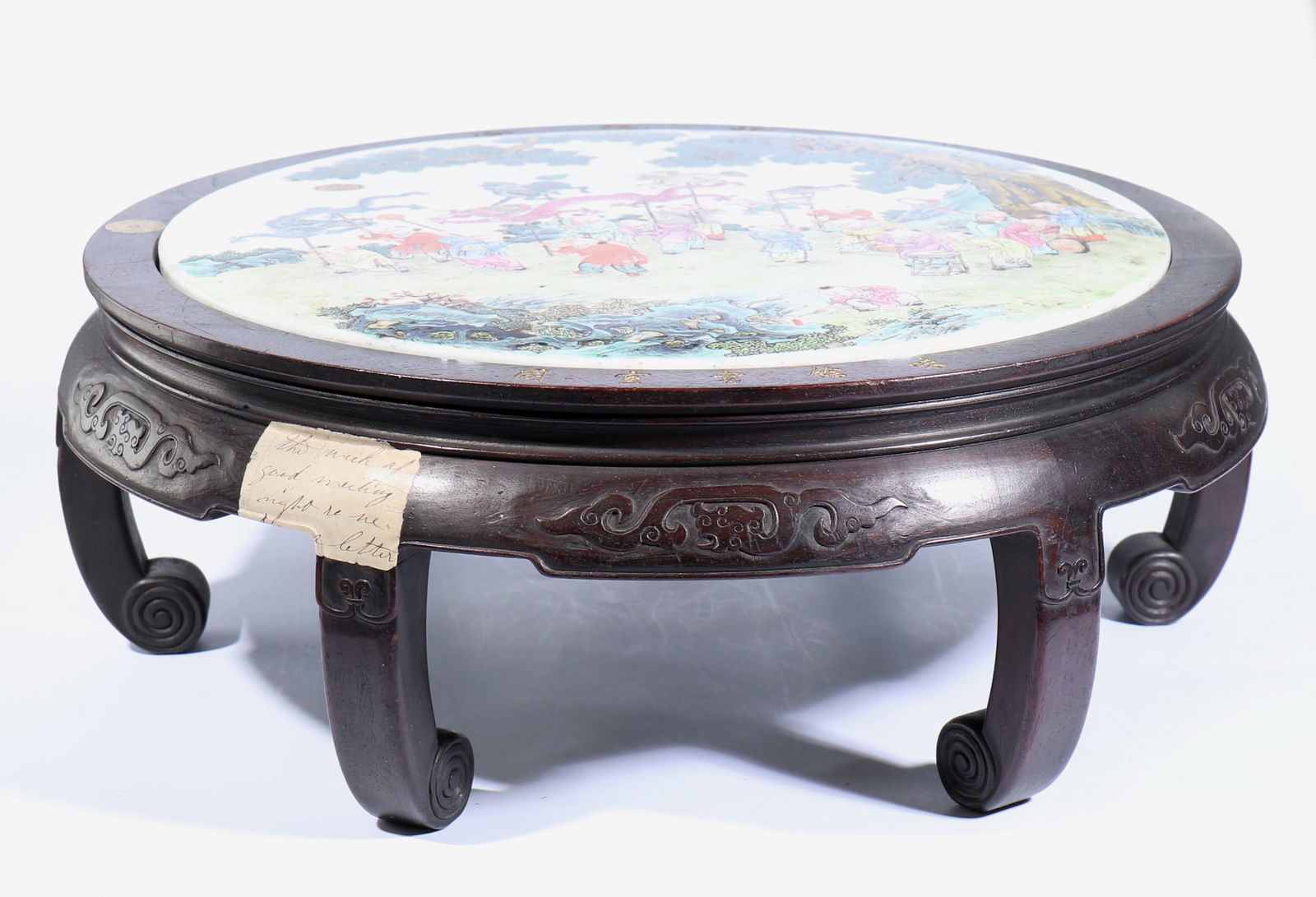 Chinese Rosewood Table - 3