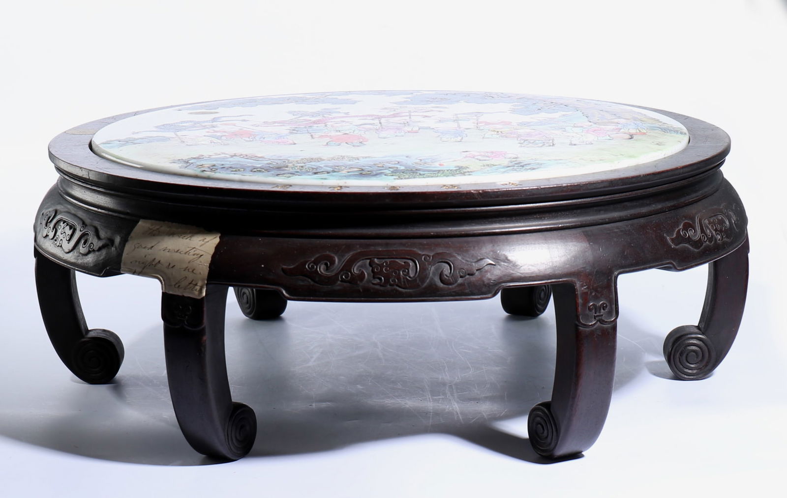 Chinese Rosewood Table - 4