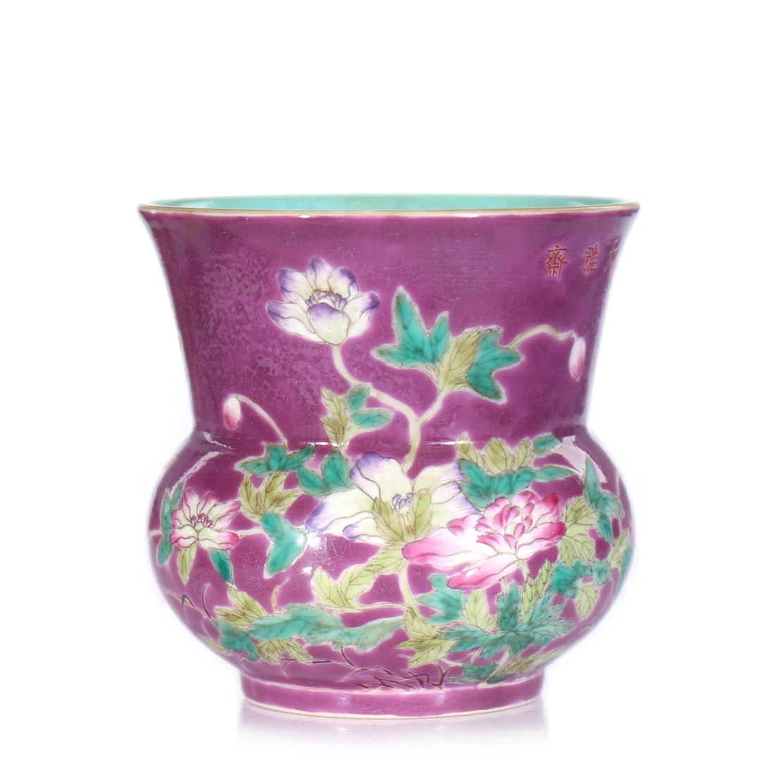 Chinese Famille-Rose Porcelain ‘Zhadou' Vase (1 of 9)