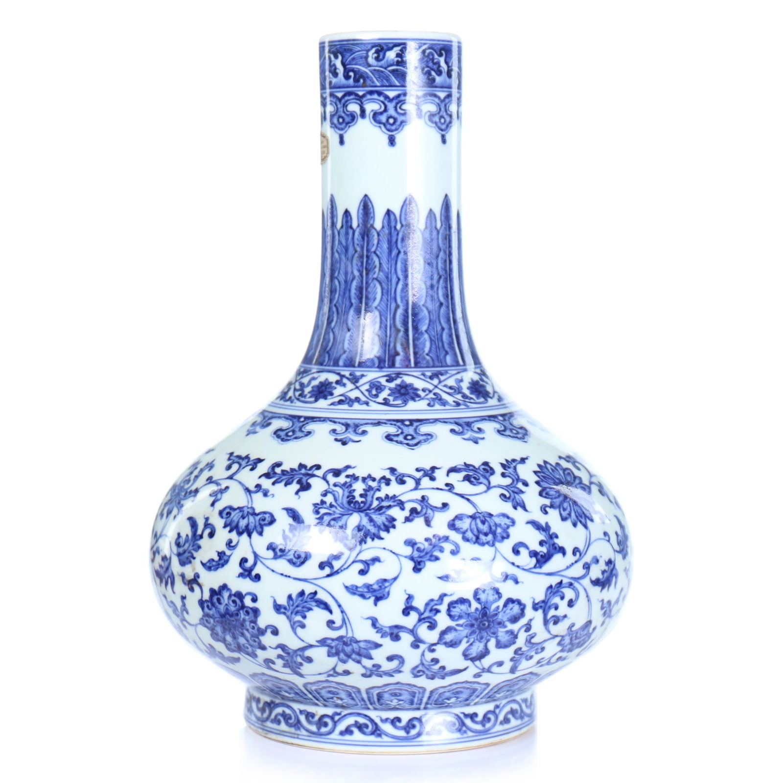 Chinese Blue And White Glazed Porcelain Vase (1 of 7)