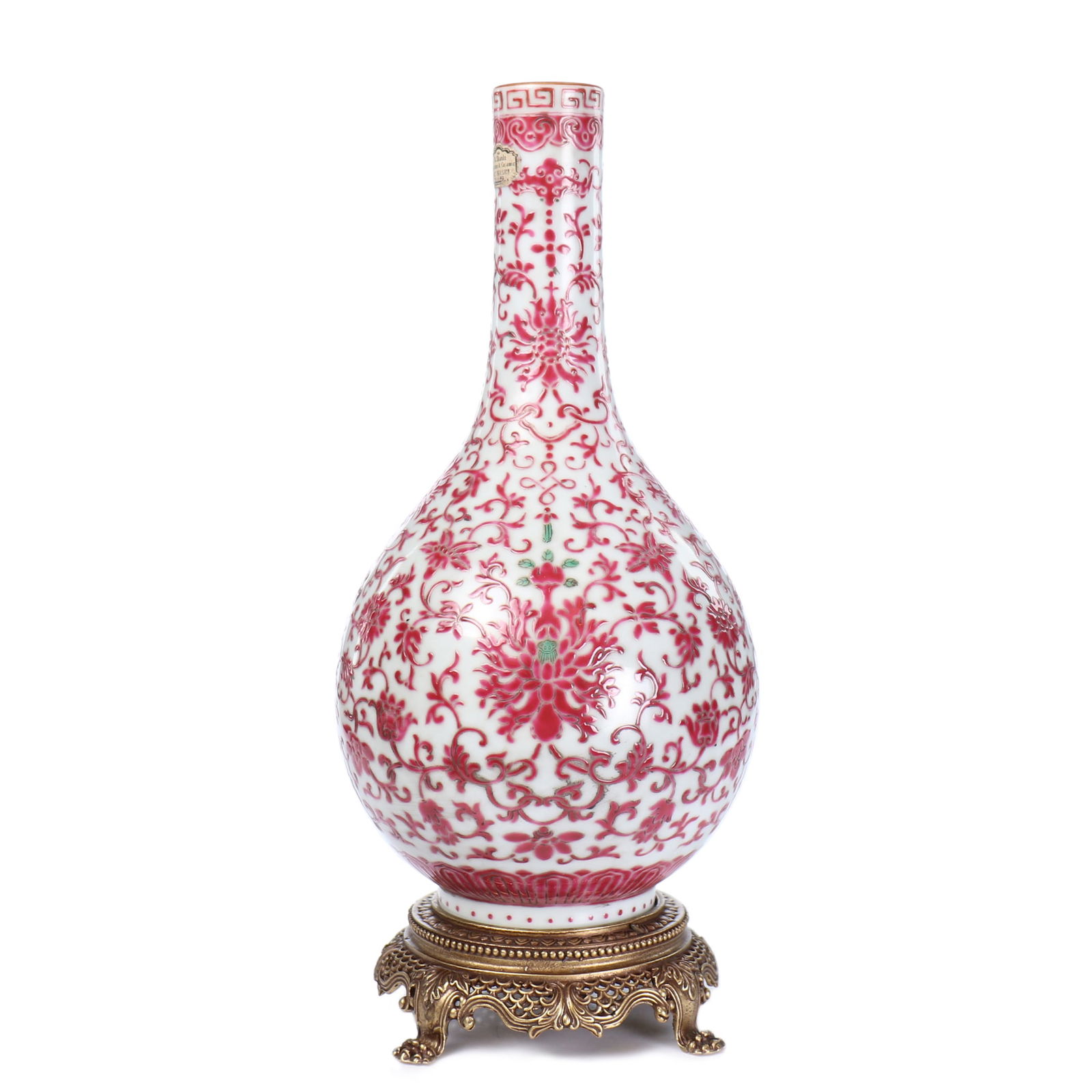 Chinese Enamel Porcelain Vase With Stand (1 of 10)