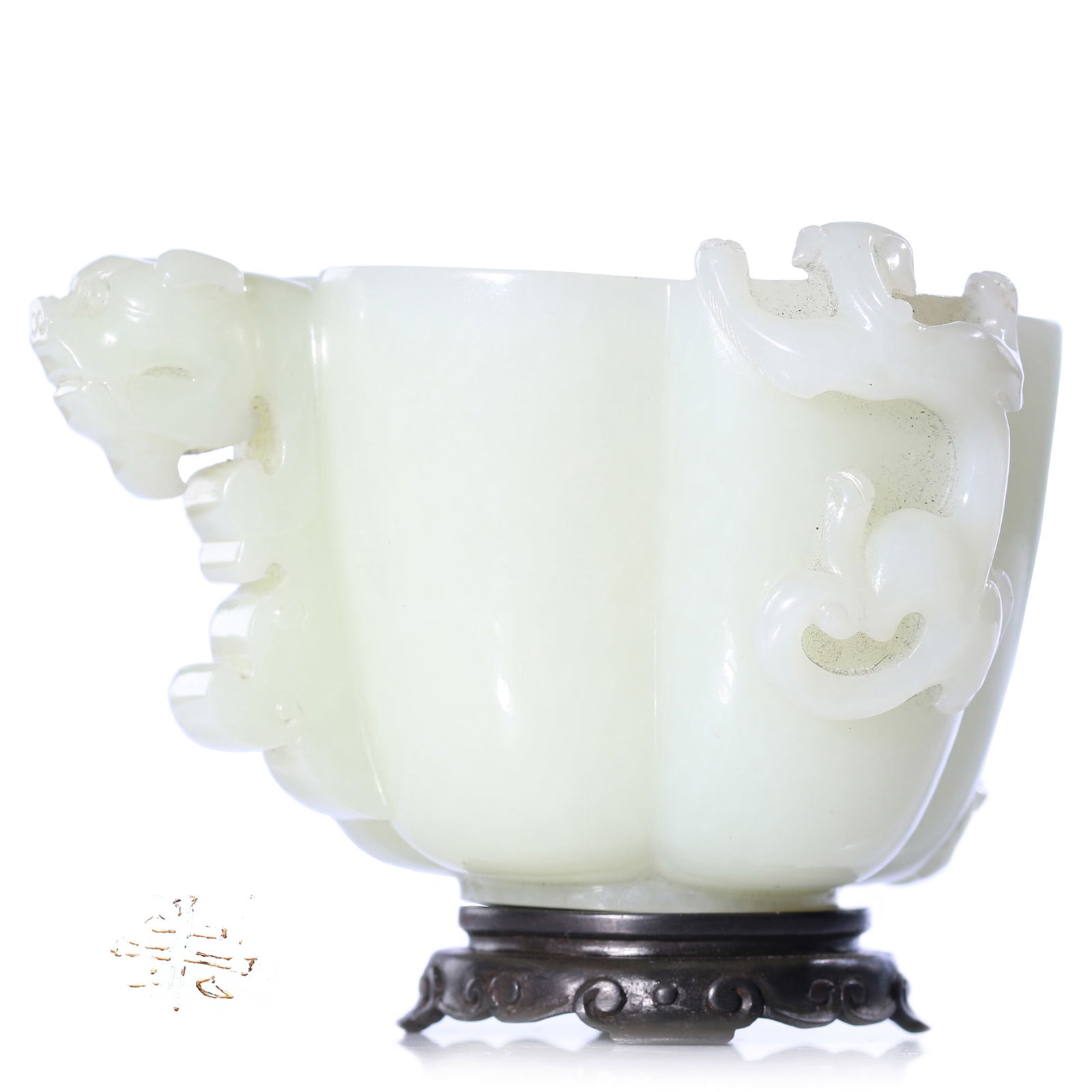 Chinese White Jade Carved Wine Cup With Zitan Hardwood Stand (1 of 11)