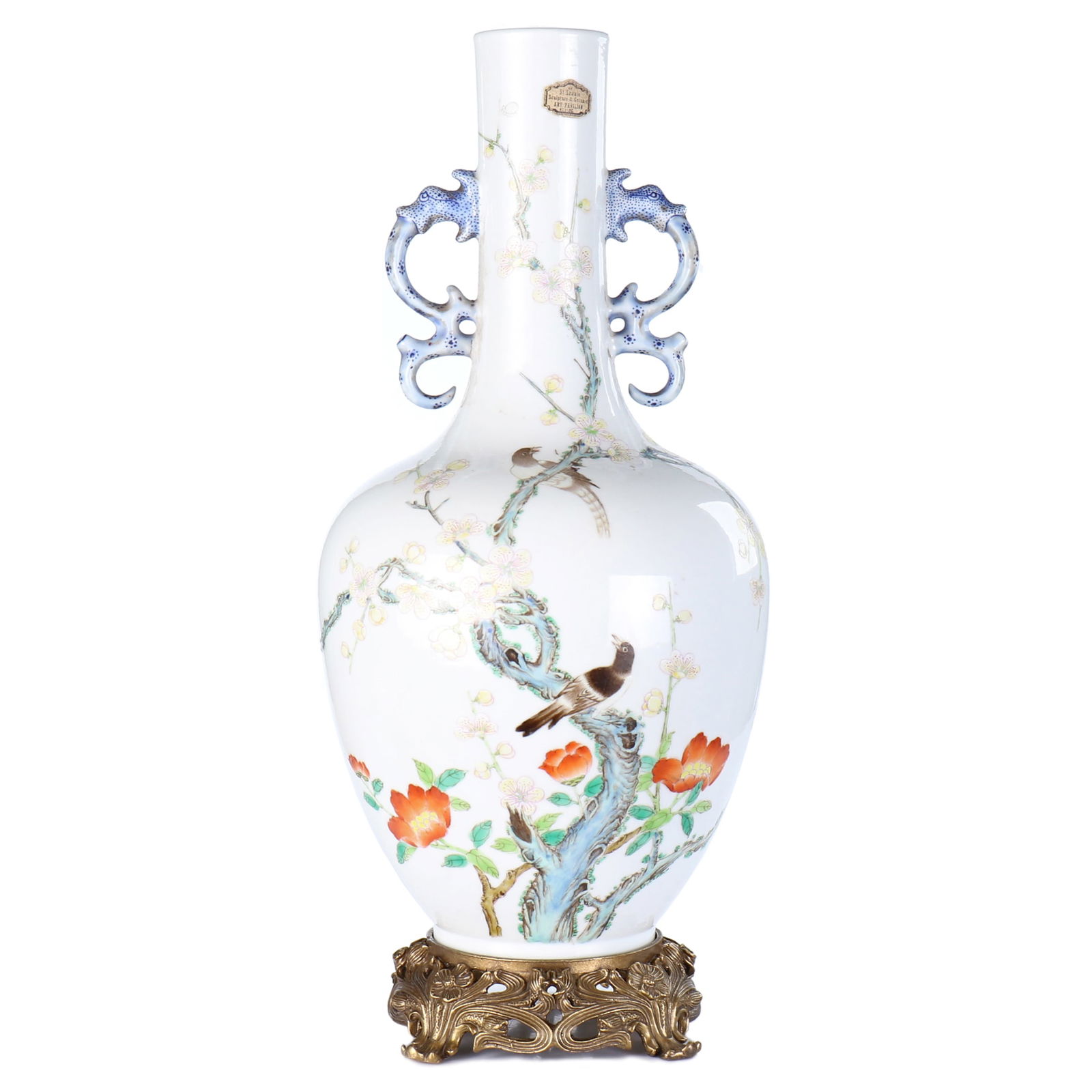 Chinese Famille-Rose Porcelain Vase With Stand (1 of 9)