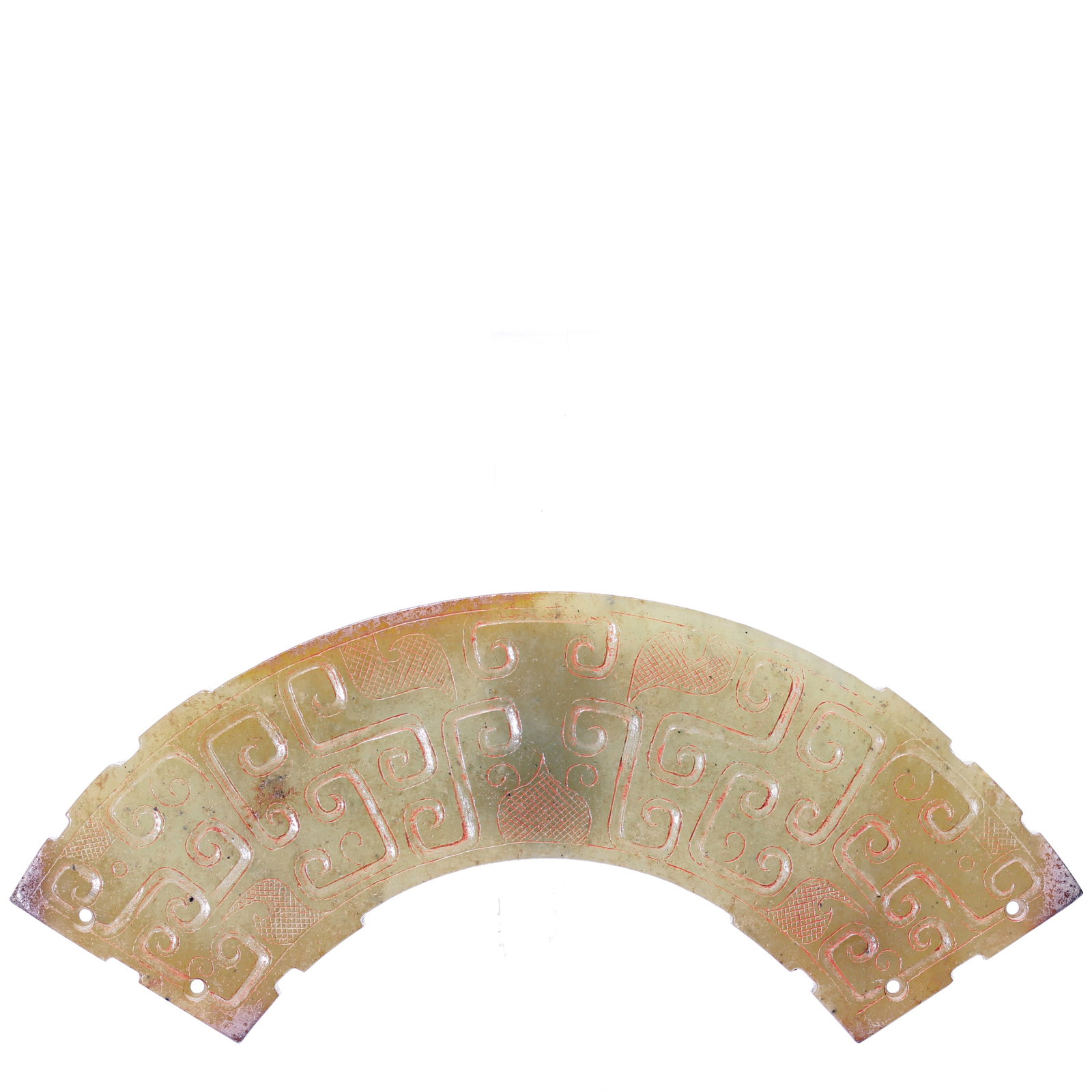 A Chinese Jade Carved Pendant: L 13 cm. W 3 cm