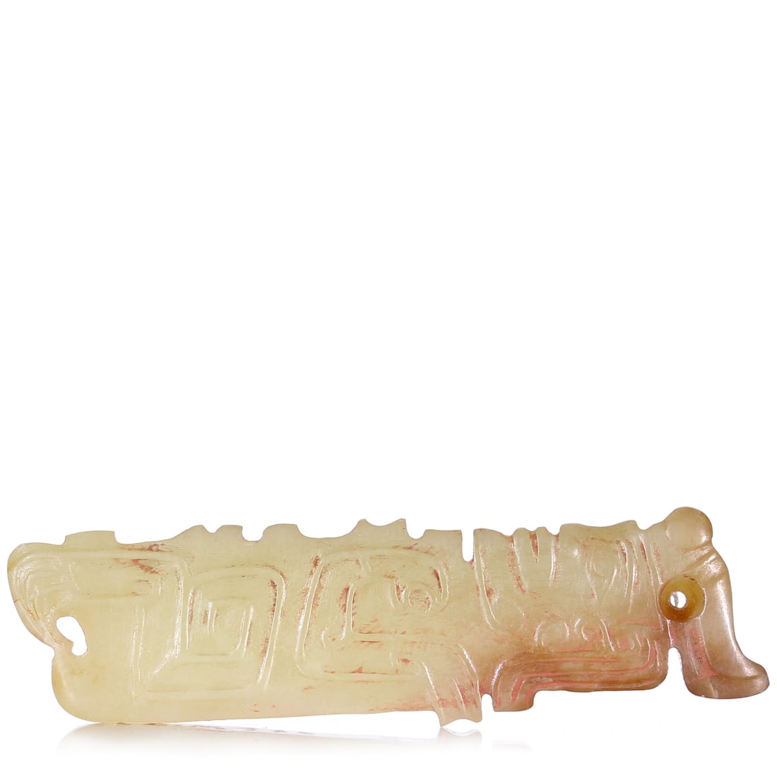 A Chinese White Jade Carved Pendant: 70 x 20 mm