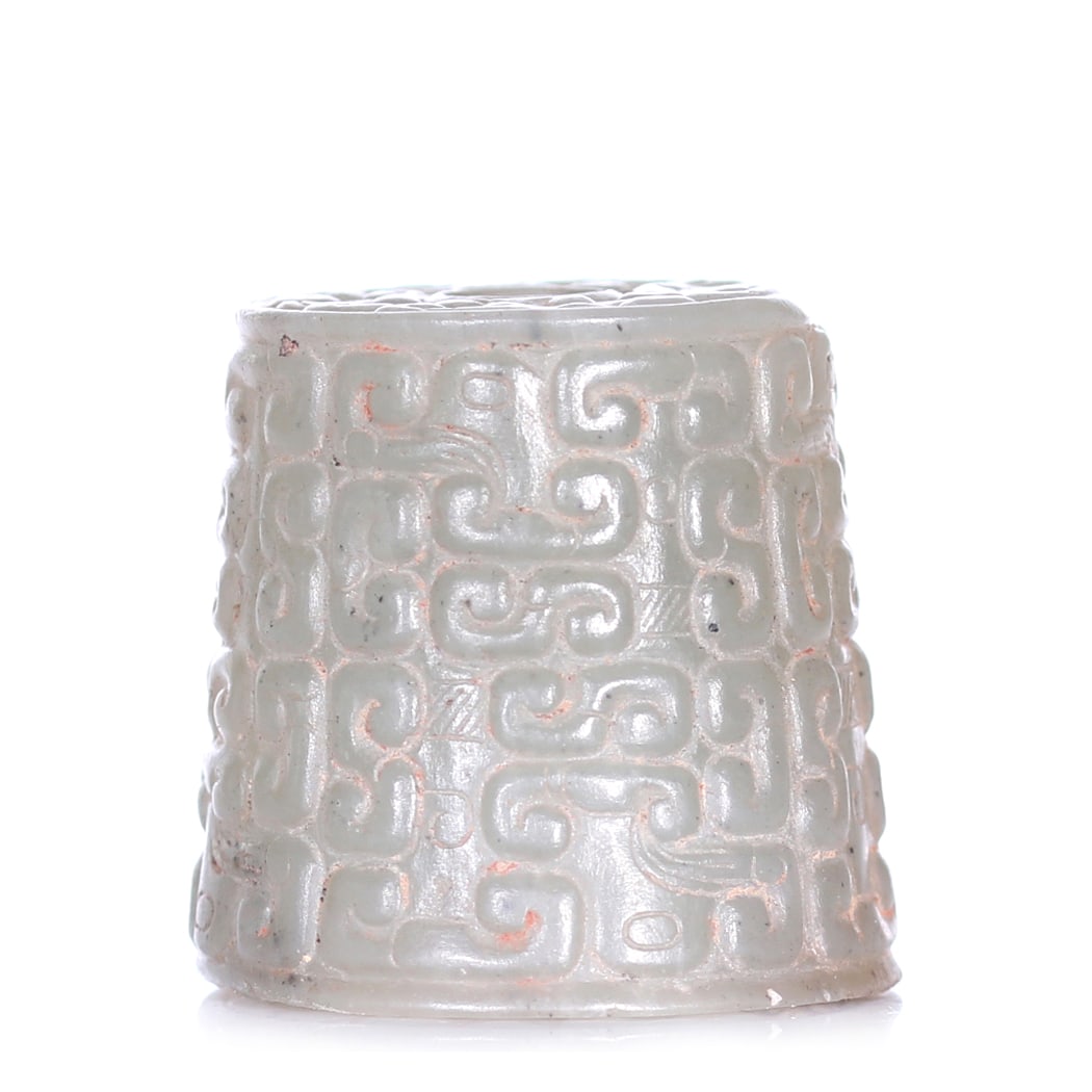 A Chinese White Jade Carved Pendant: 30 x 31 mm