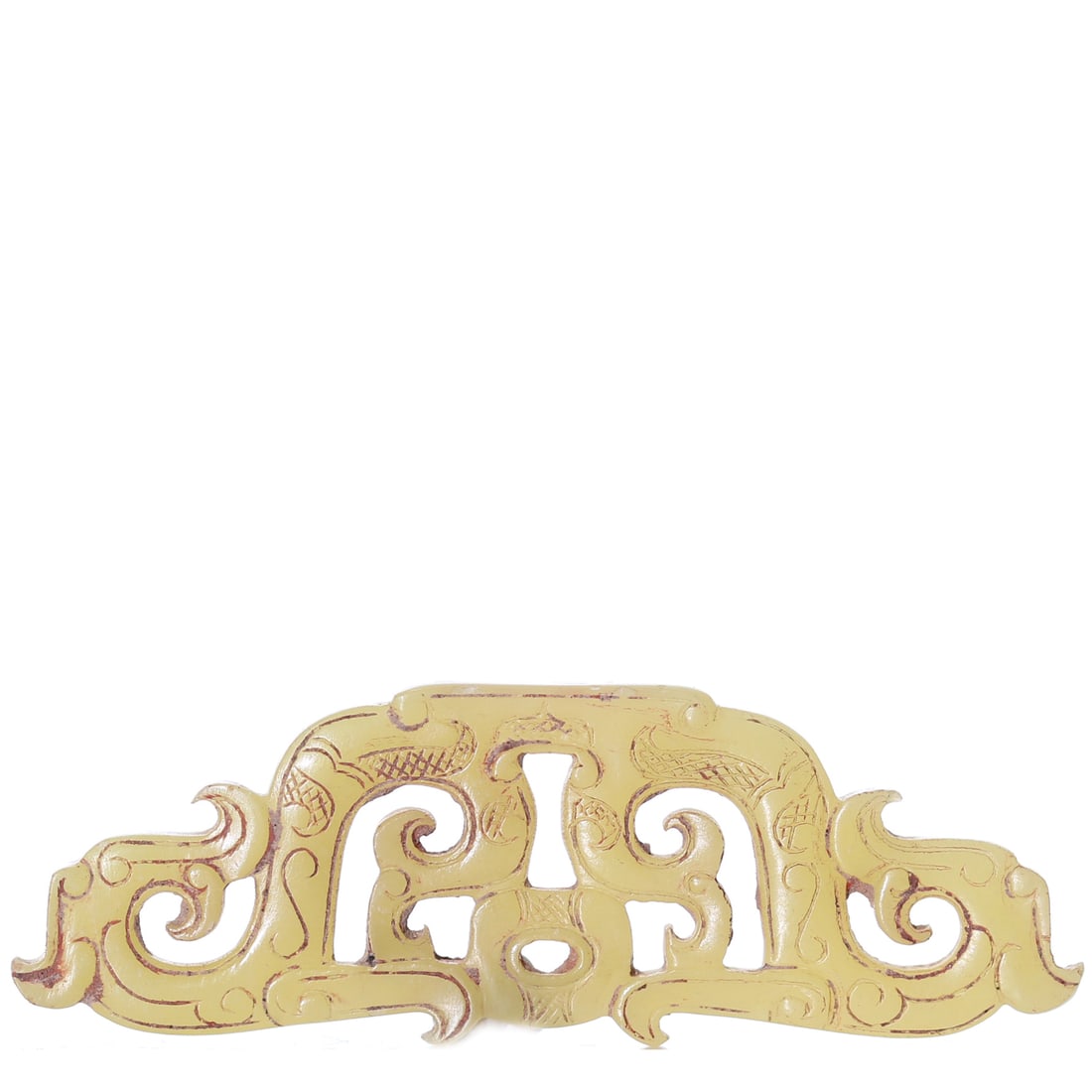 A Chinese Jade Carved Pendant: 64 x 22 mm