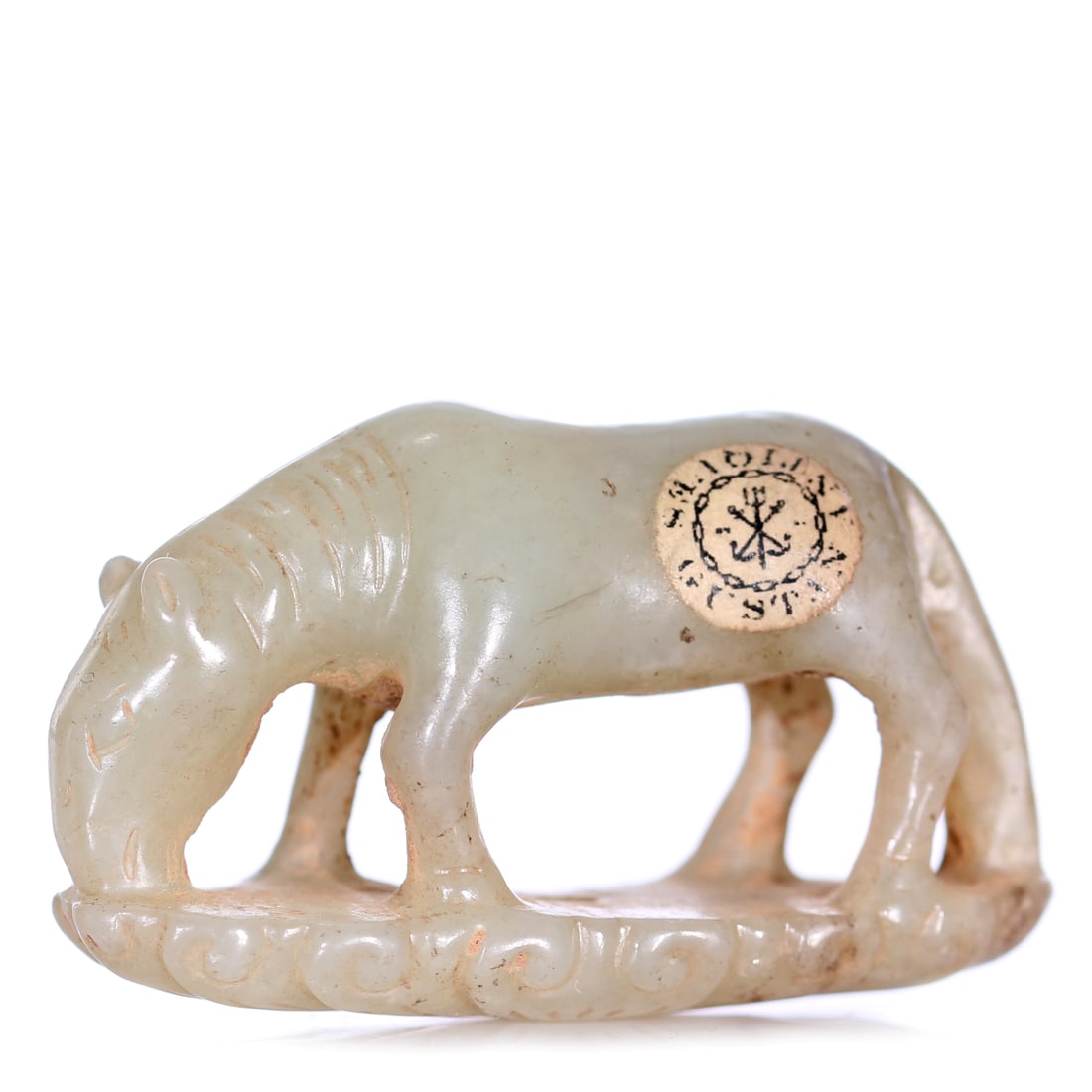 A Chinese White Jade Carved Horse Statue: 44 x 17 x 26 mm