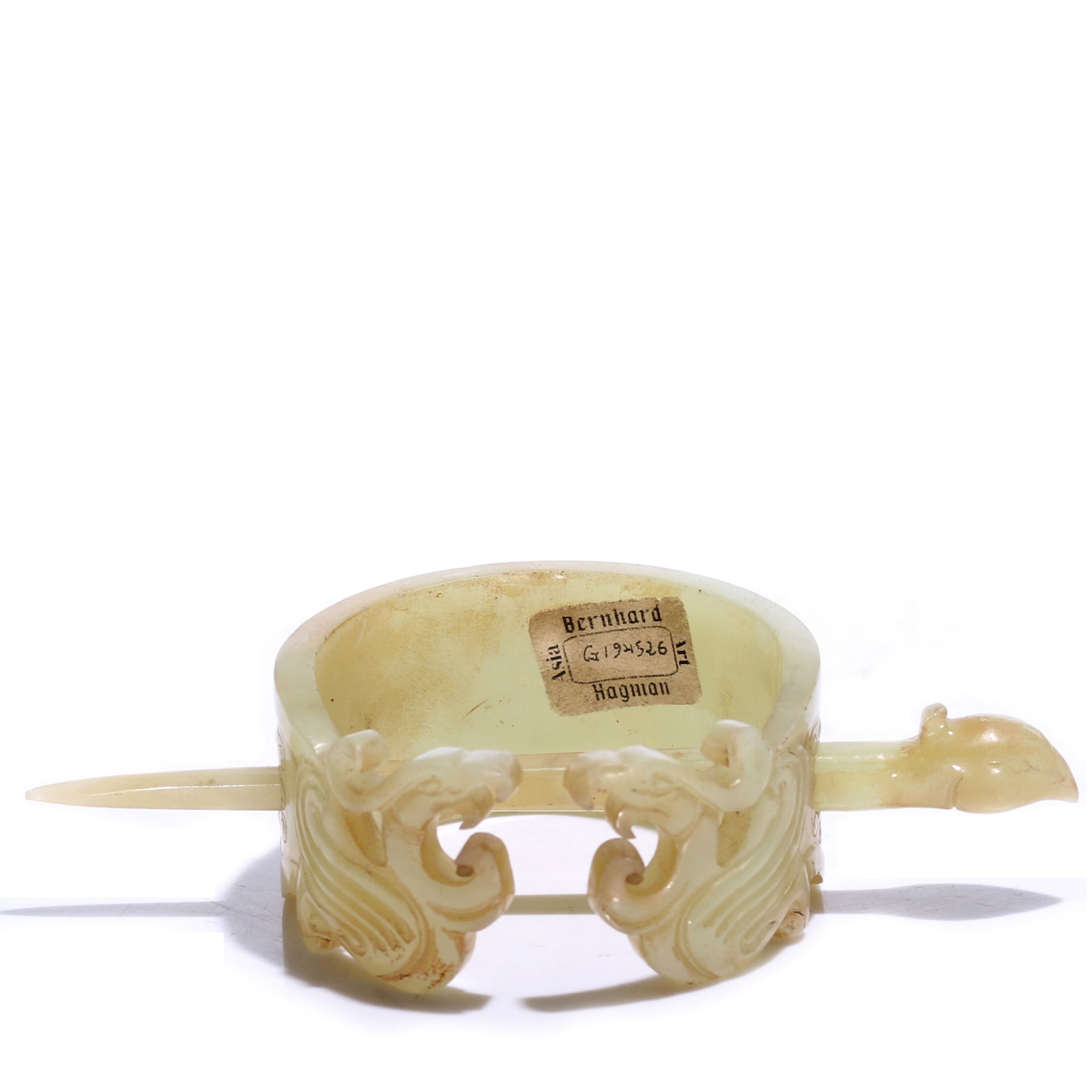 A Chinese Jade Carved Hair Band (1 of 6)