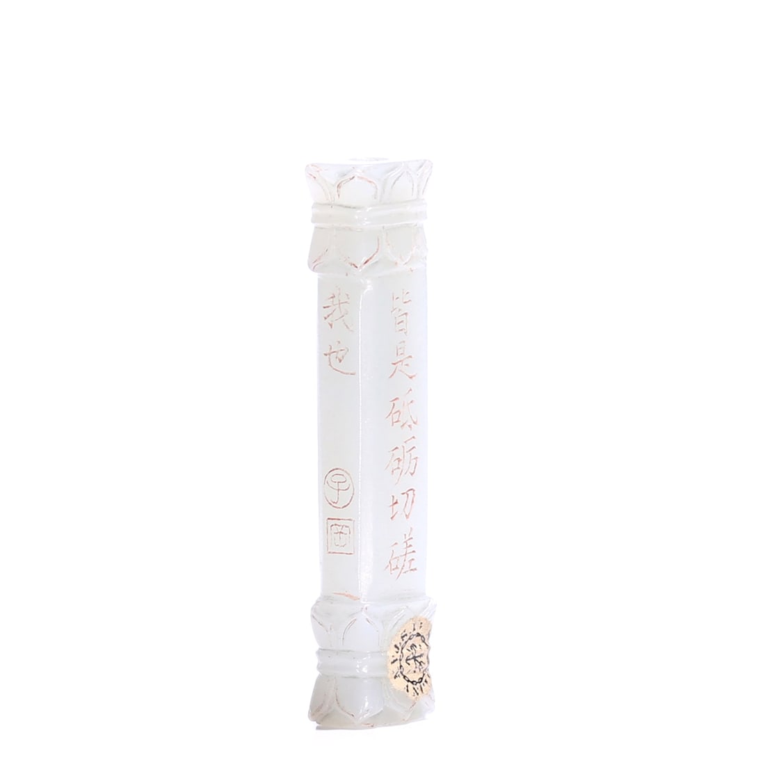 A Chinese White Jade Carved Pendant: 58 x 13 x 10 mm