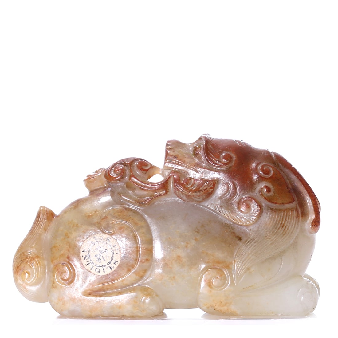 A Chinese Jade Carved Mythical Beast Figure: 66 x 21 x 38 mm