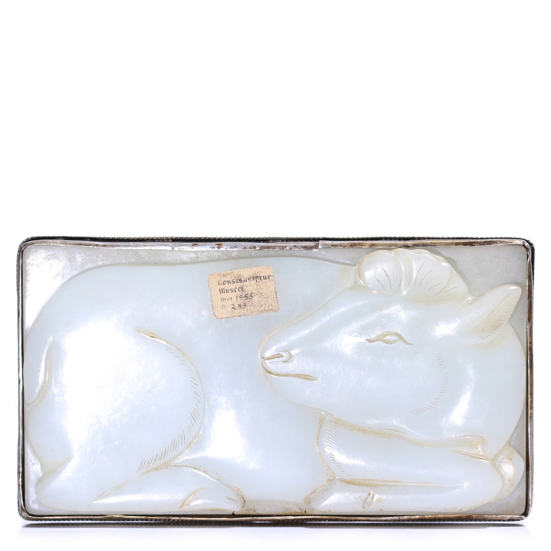 A Chinese White Jade Belt Buckle: 11 x 6 cm
