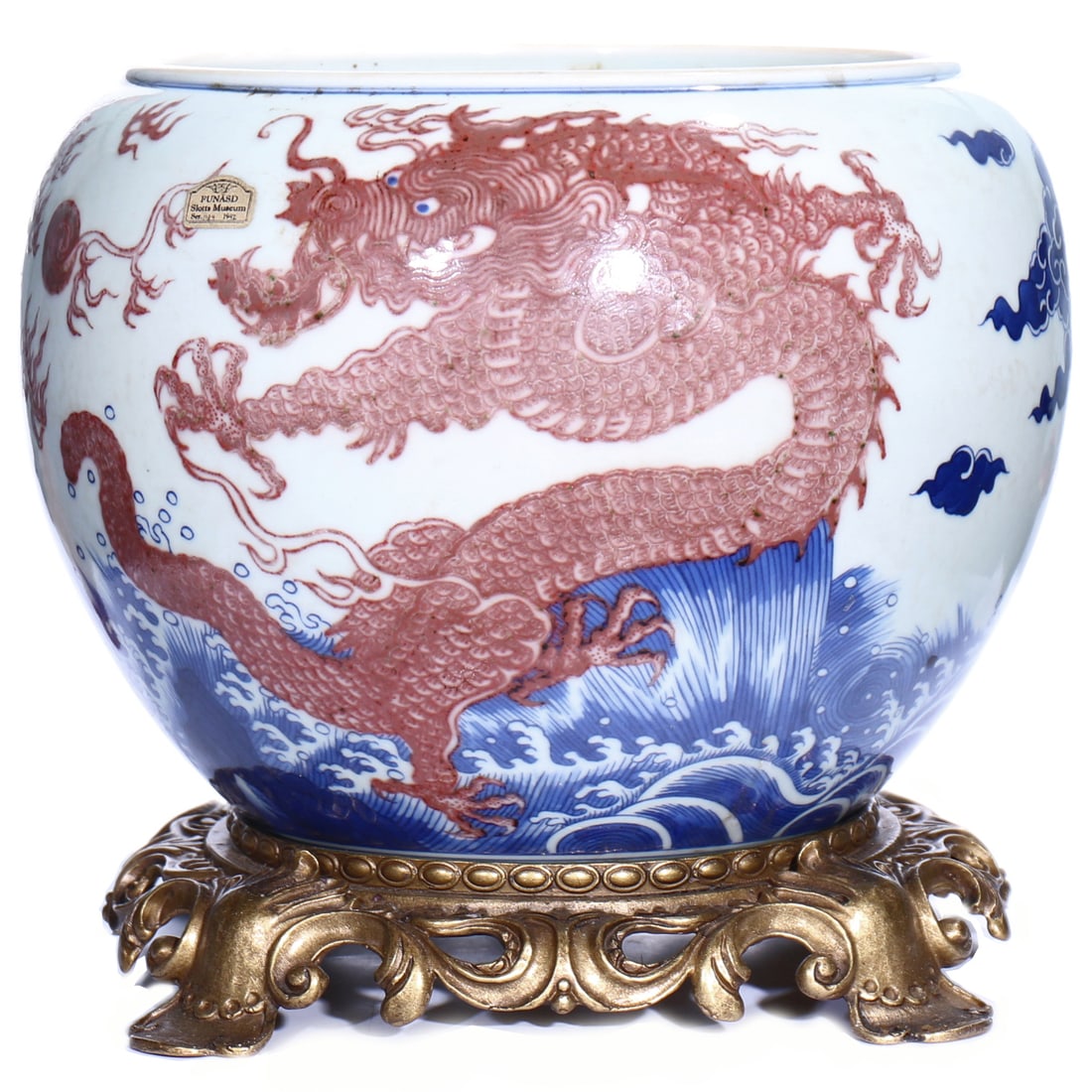 A Chinese Copper Red Blue And White Glazed Porcelain Brush Washer With Stand: H 17.5 cm, D 25 cm, height including accessories 21 cm.