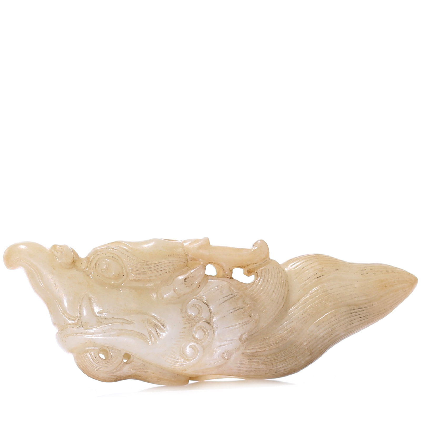 A Chinese White Jade Carved Pendant (1 of 9)
