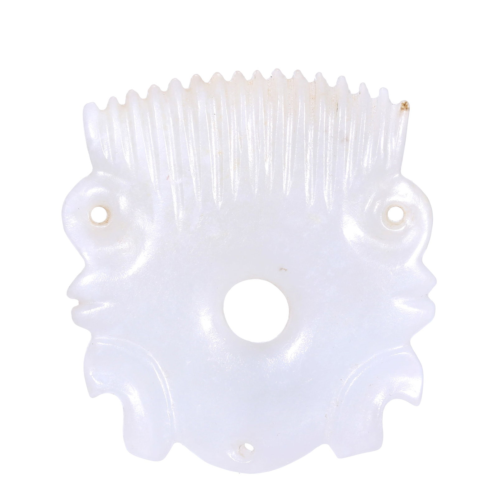 A Chinese White Jade Carved Pendant (1 of 8)