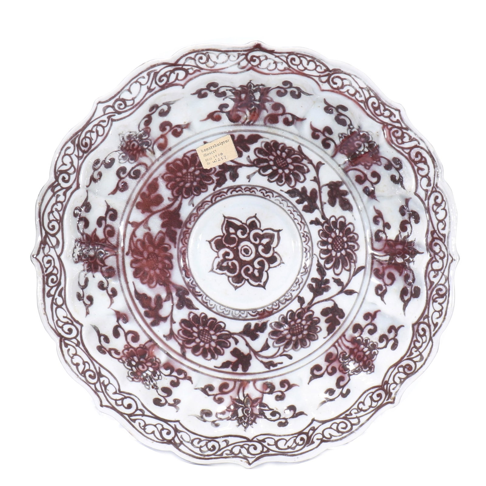A Chinese Copper Red Glazed Porcelain Plate (1 of 5)