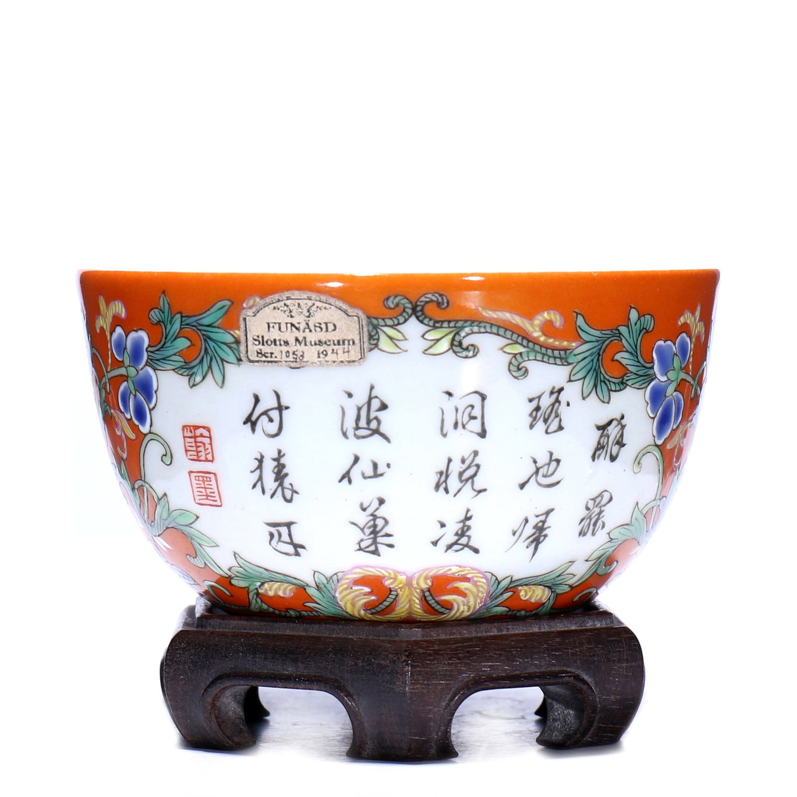 A Chinese Enamel Porcelain Cup With Stand (1 of 8)