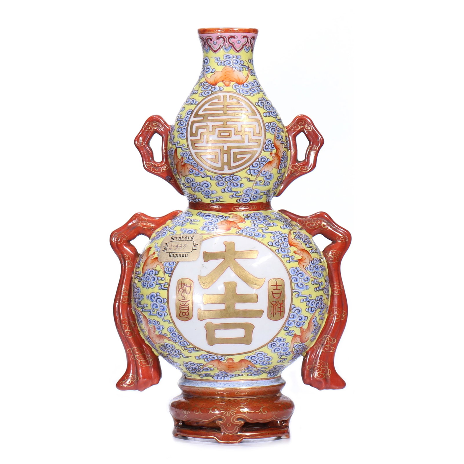 A Chinese Famille-Rose Porcelain Wall Vase: H 21 cm W 12 cm