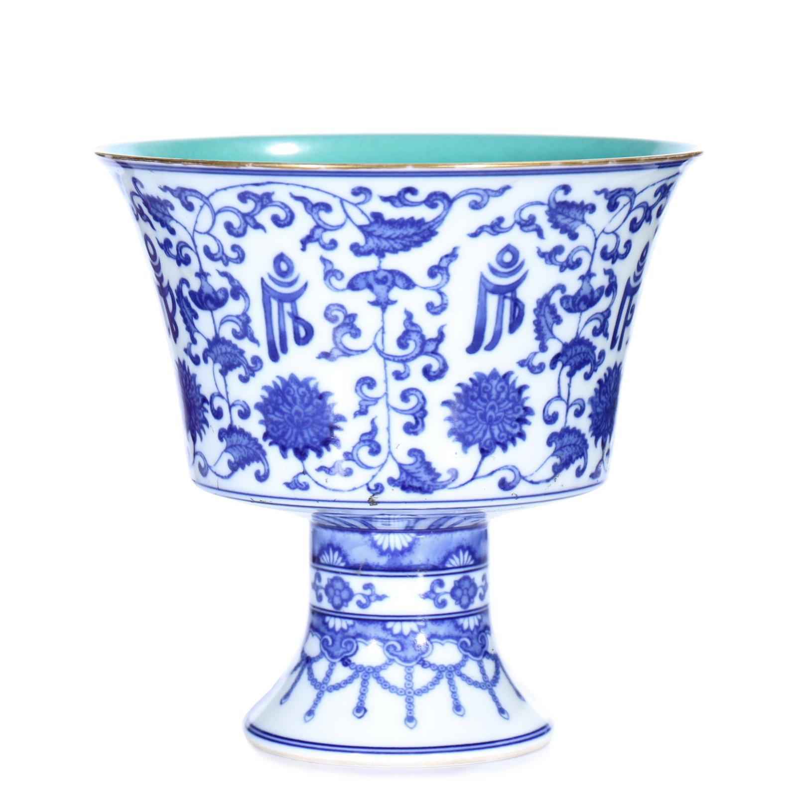 A Chinese Blue And White Glazed Porcelain Steam Cup (1 of 10)