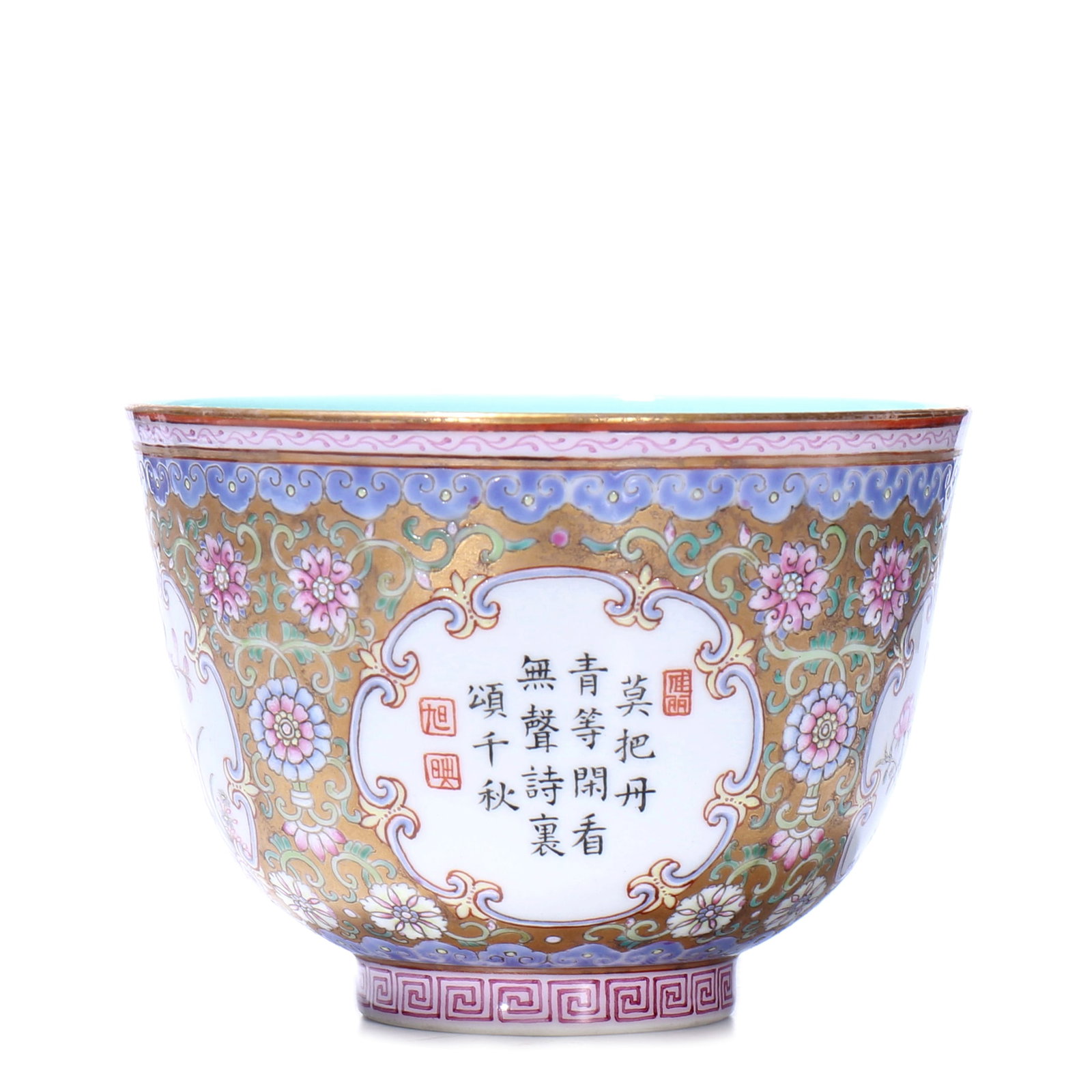 A Chinese Famille-Rose Porcelain Tea Cup (1 of 8)
