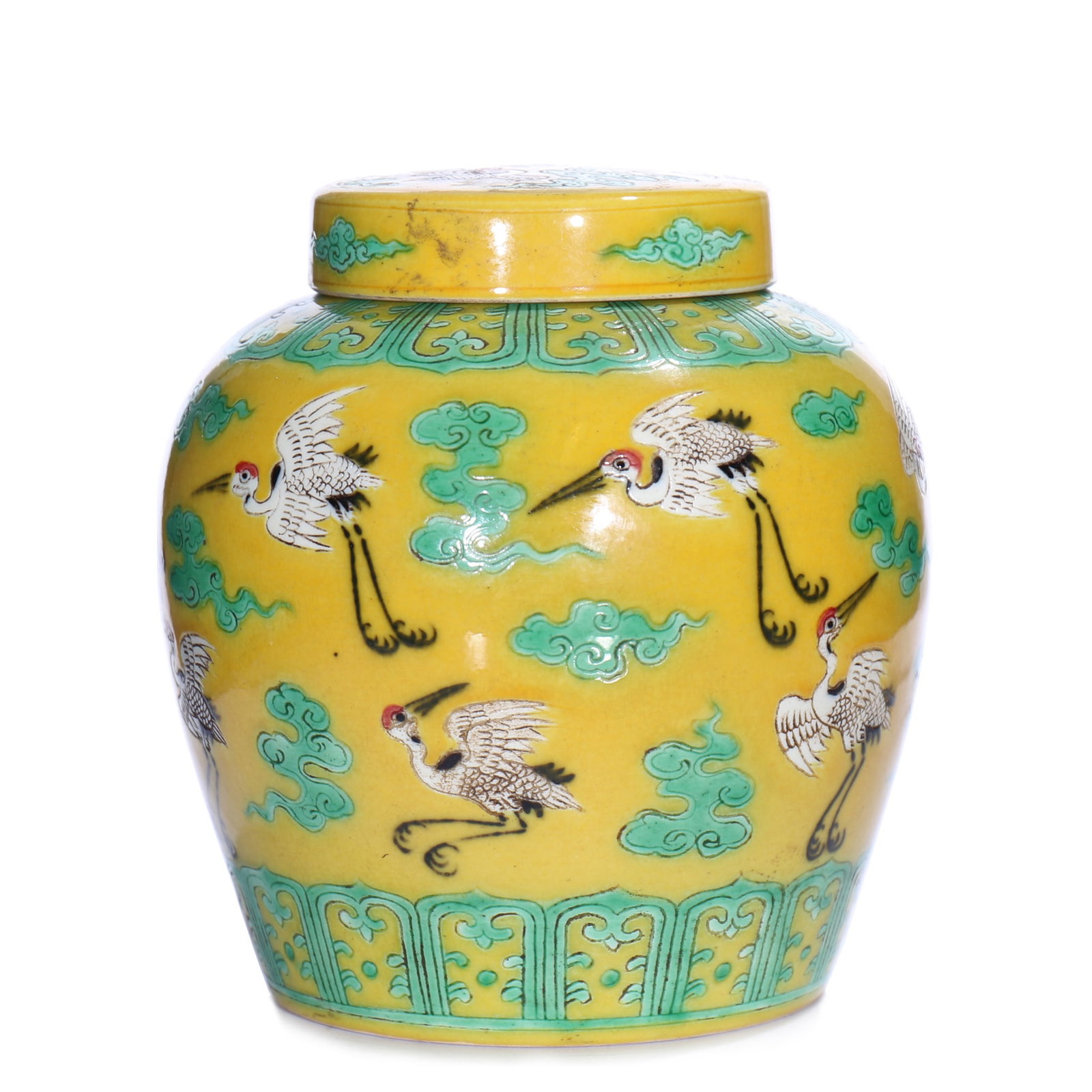 A Chinese Yellow Glazed Famille-Rose Porcelain Jar With Cover: H 12.5 cm D 12 cm