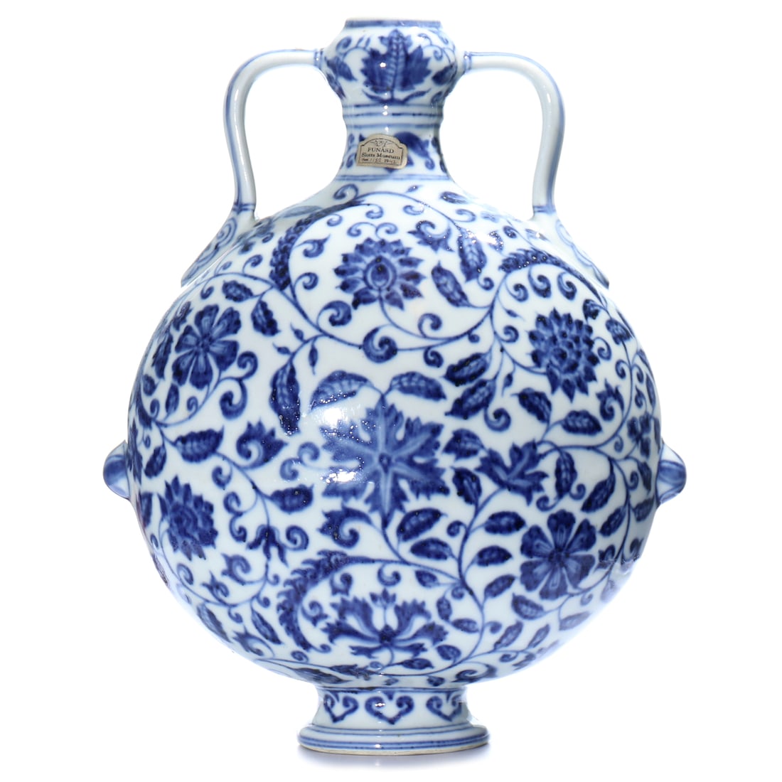 A Chinese Blue And White Glazed Porcelain Bao Yue Vase: H 27.5 cm