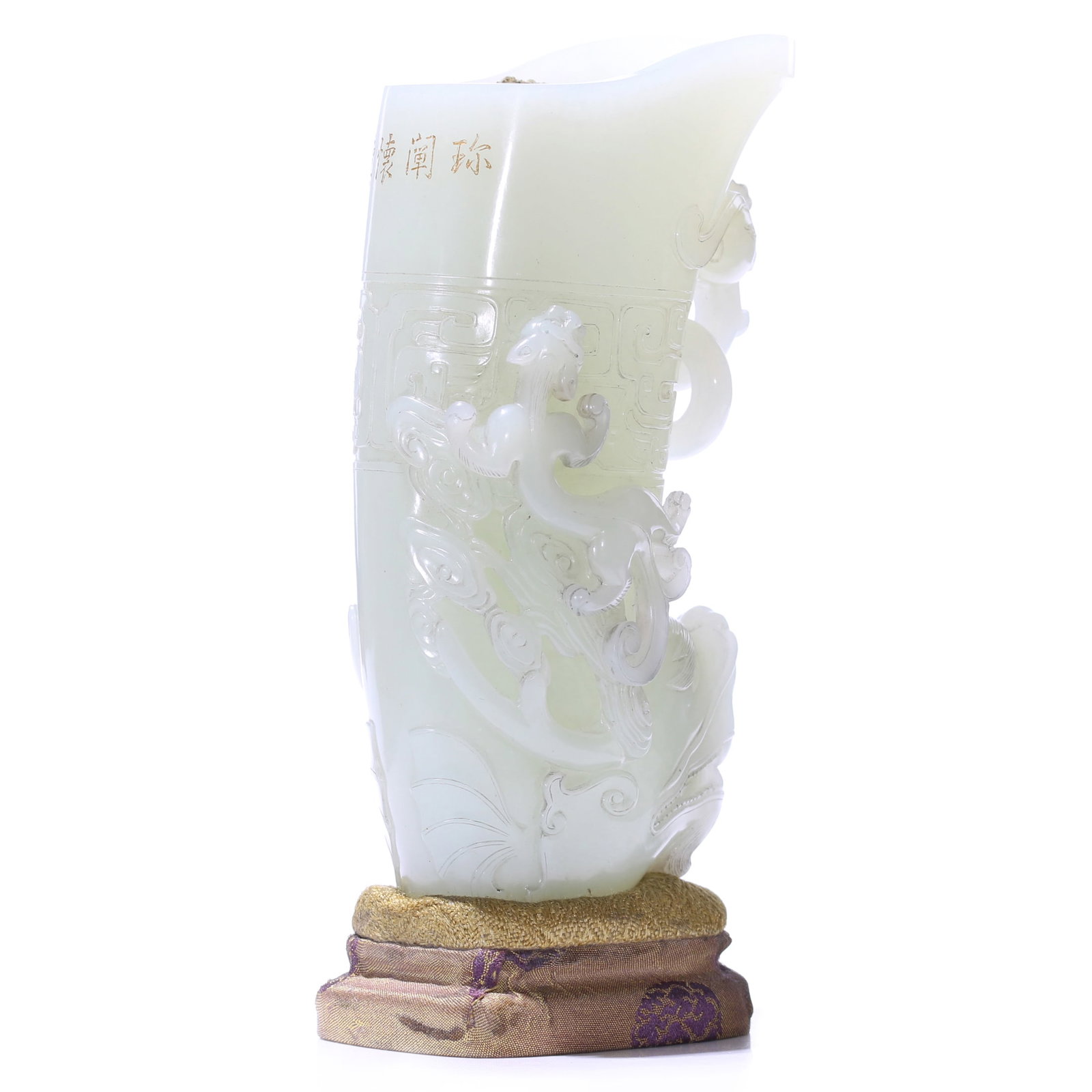 A Chinese White Jade Carved Vase With Stand: H 14 cm, height including accessories 16.5 cm.