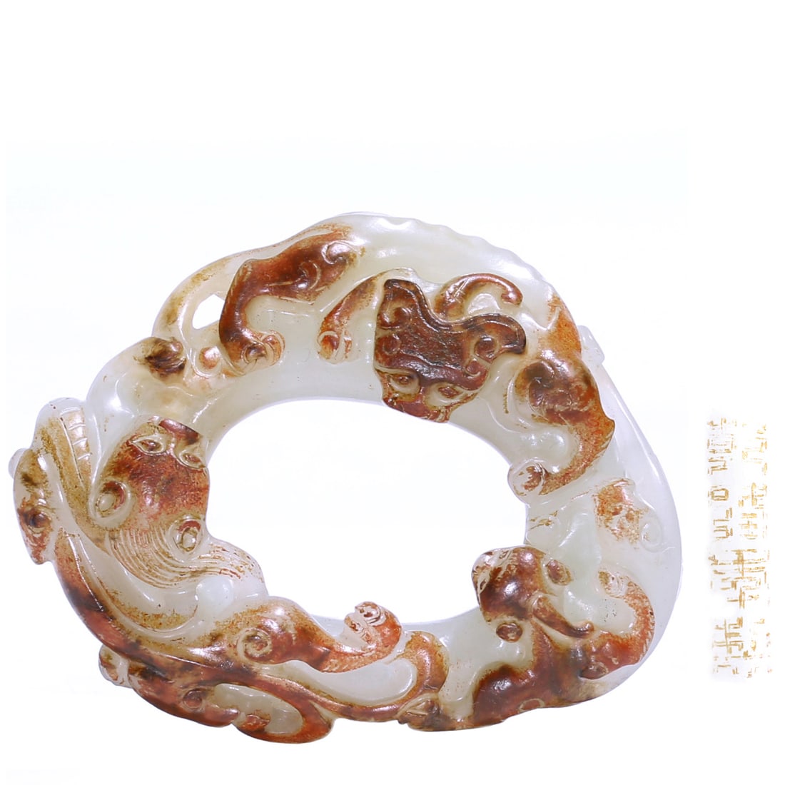 A Chinese Cleverly Colored White Jade Carved Circular Pendant: 72 x 57 mm