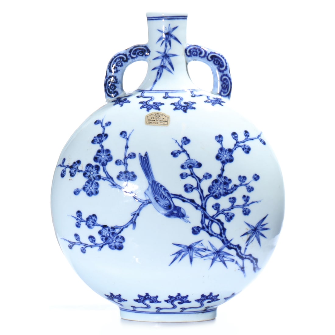 A Chinese Blue And White Glazed Porcelain Bao Yue Vase: H 26 cm