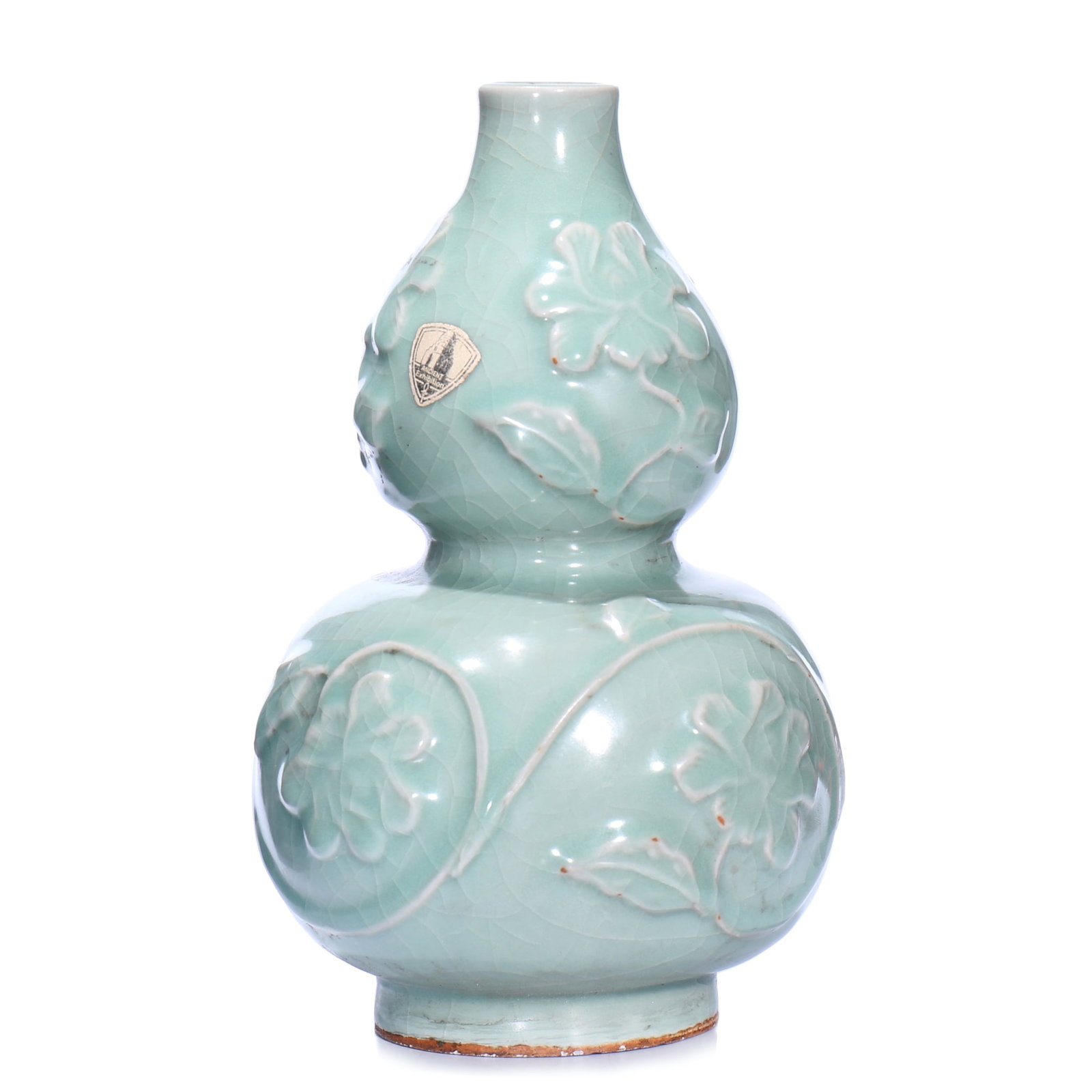 A Chinese Celadon Glazed Porcelain Double Gourd Vase (1 of 8)