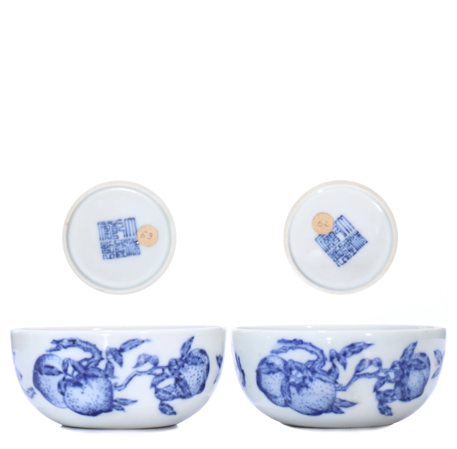 A Pair Of Chinese Blue And White Glazed Porcelain Tea Cup (1 of 7)