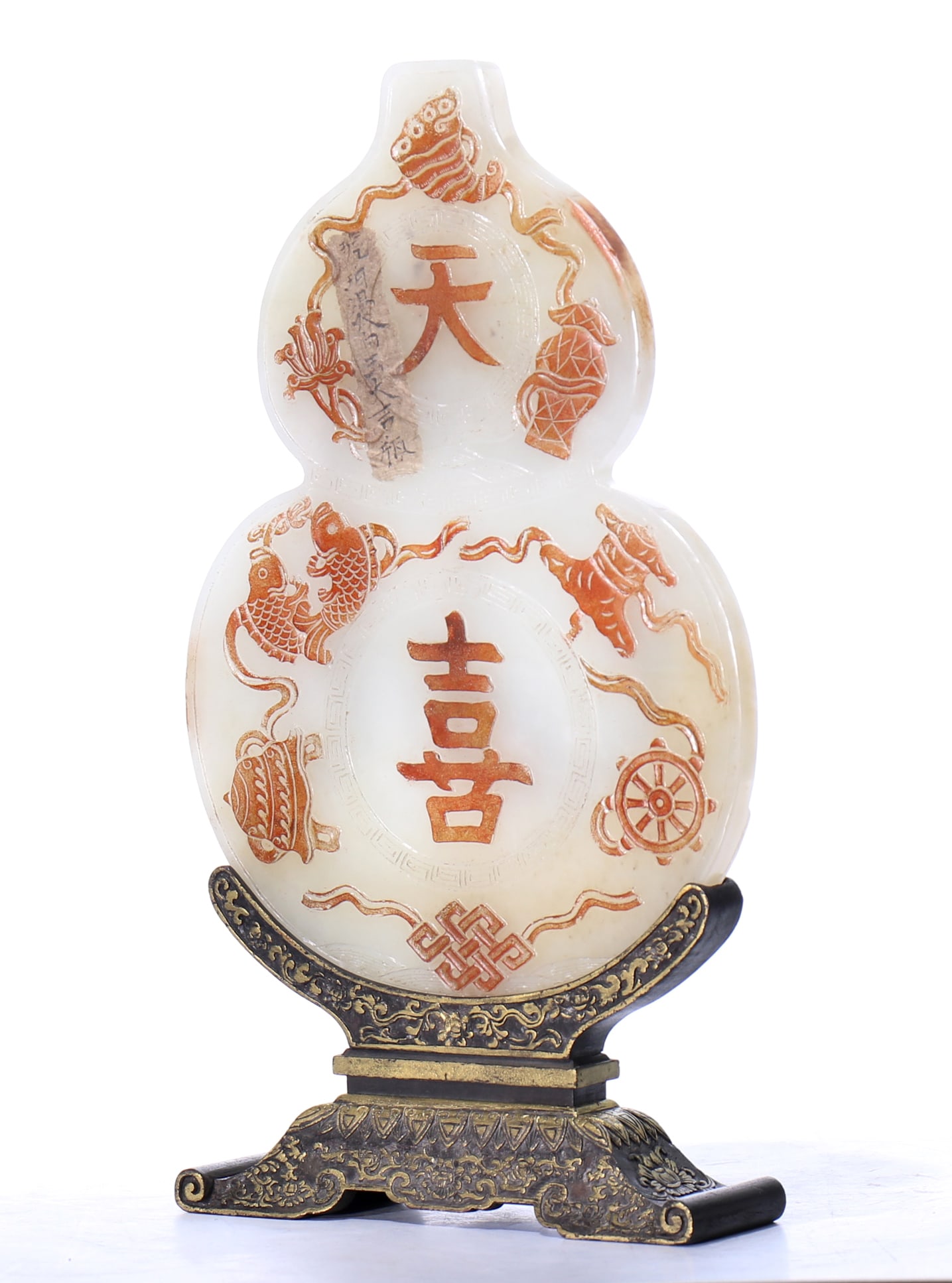 A Pair Of Chinese Cleverly Colored White Jade Carved Double Gourd Ornament With Stand - 3