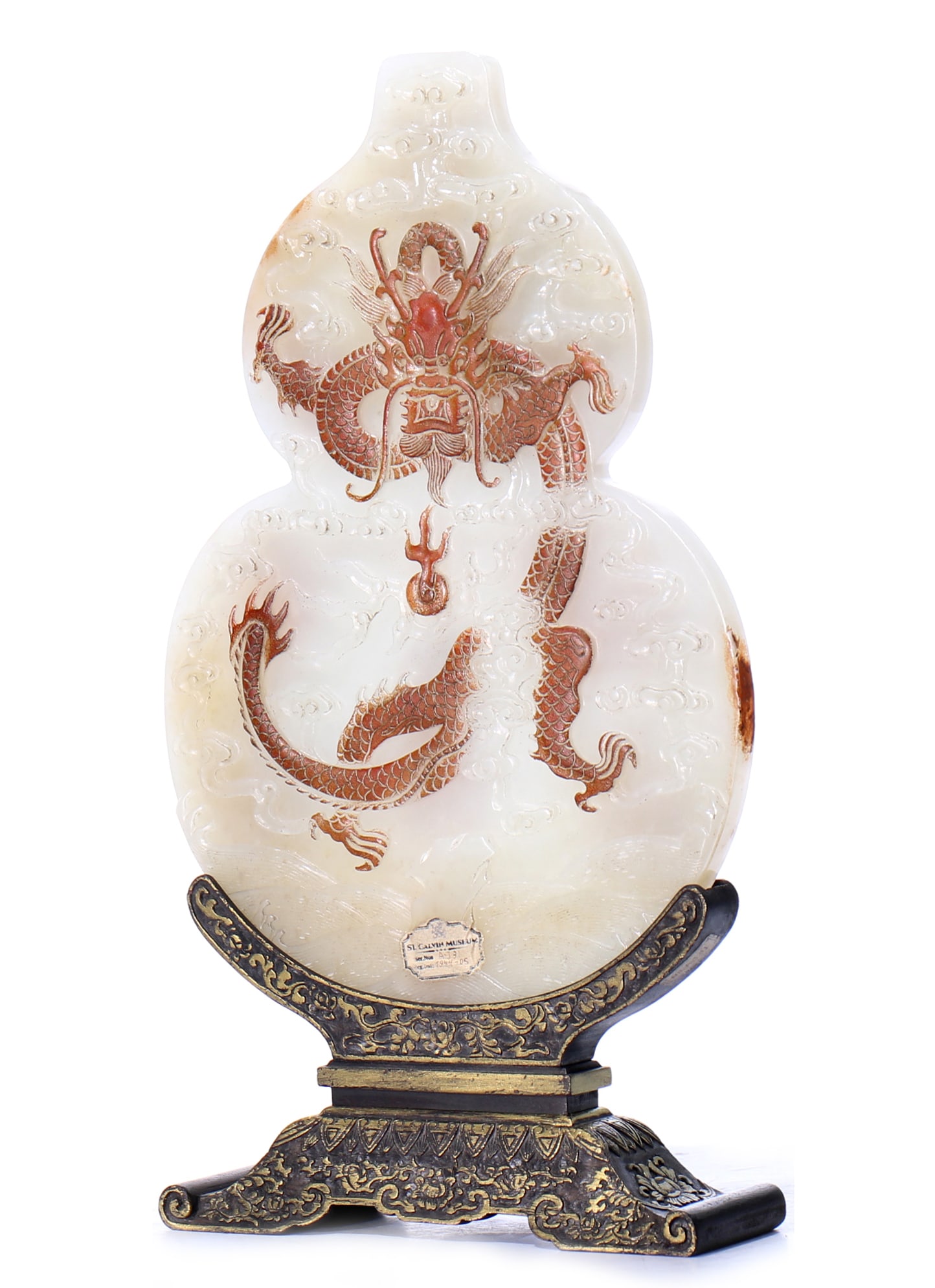 A Pair Of Chinese Cleverly Colored White Jade Carved Double Gourd Ornament With Stand - 4