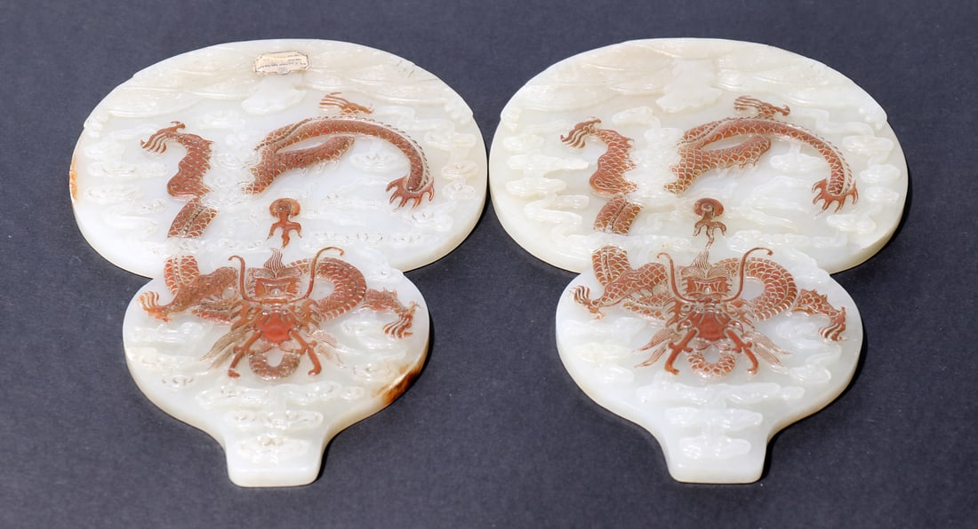A Pair Of Chinese Cleverly Colored White Jade Carved Double Gourd Ornament With Stand - 9