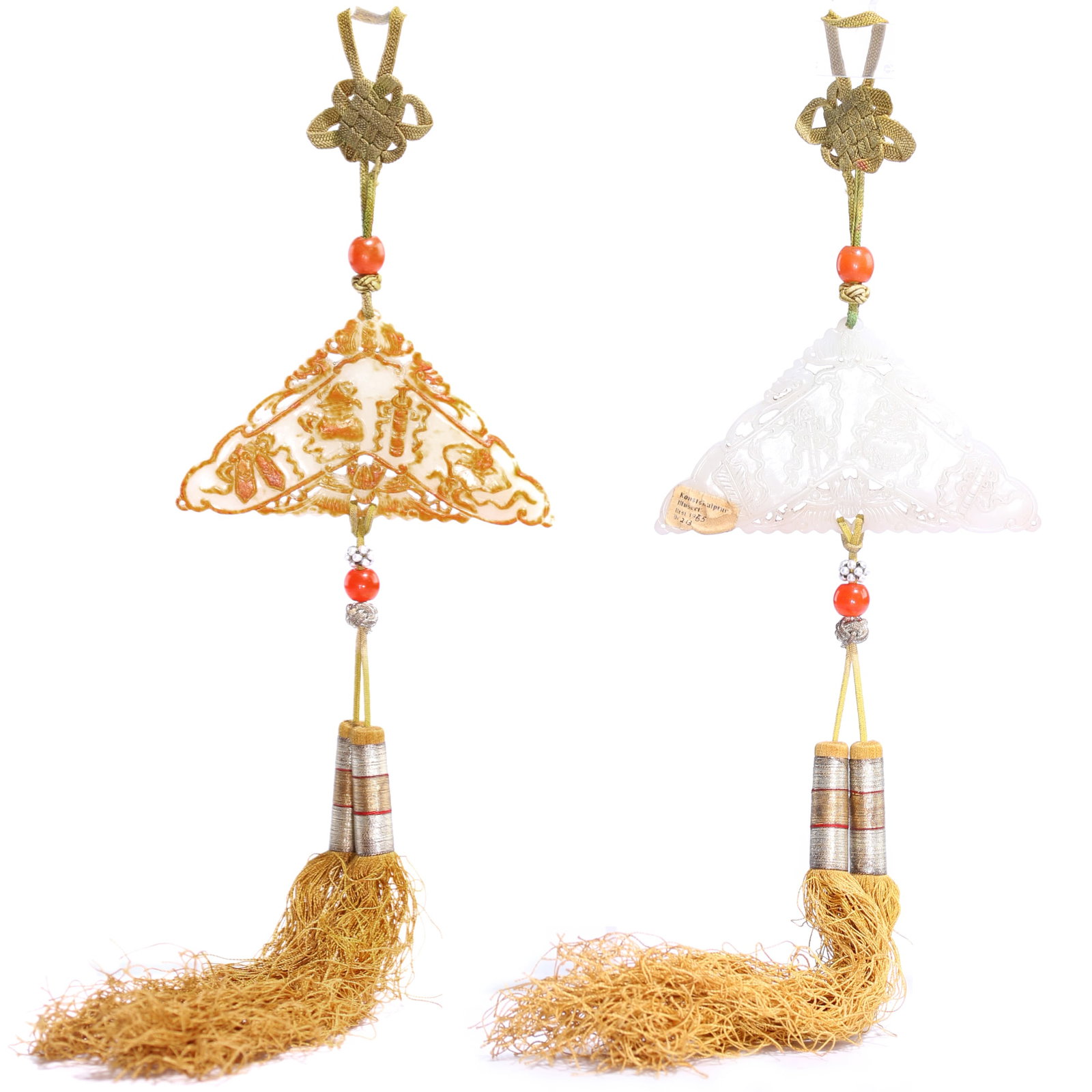 A Chinese White Jade Carved Pendant With Silk Tassel (1 of 10)