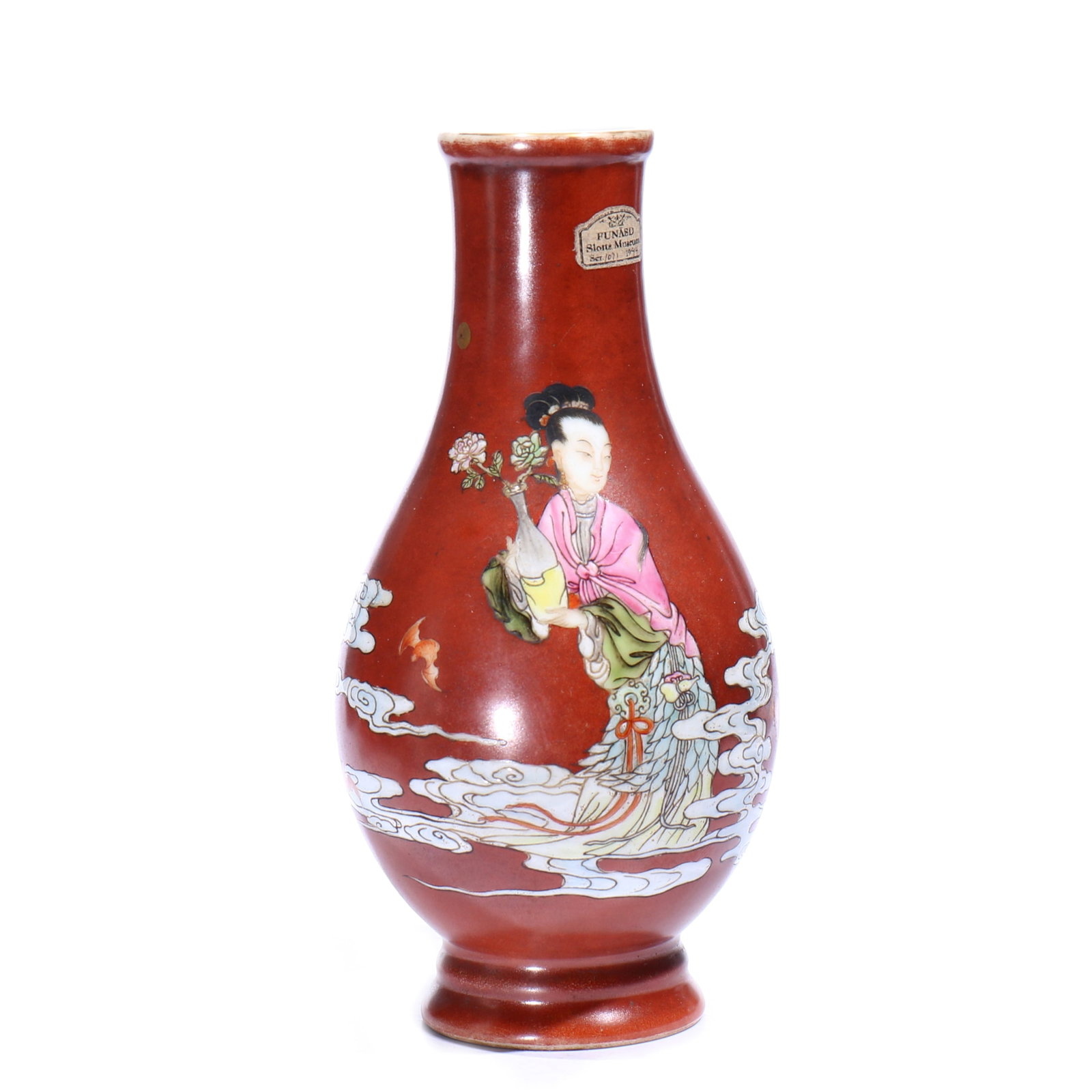 A Chinese Famille-Rose Porcelain Vase: H 15 cm