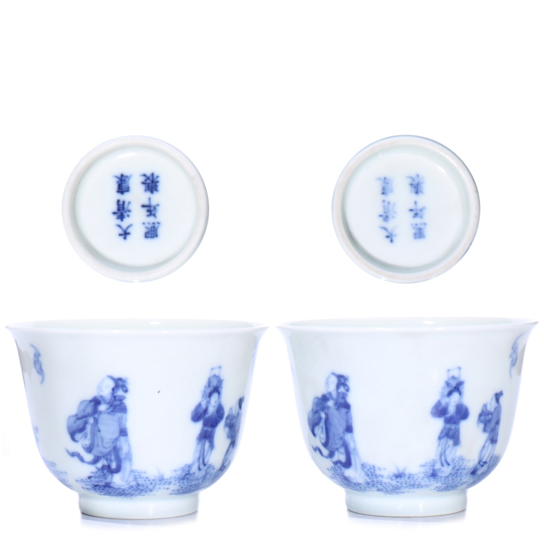 A Pair Of Chinese Blue And White Glazed Porcelain Tea Cup: H 7 cm, D 10 cm