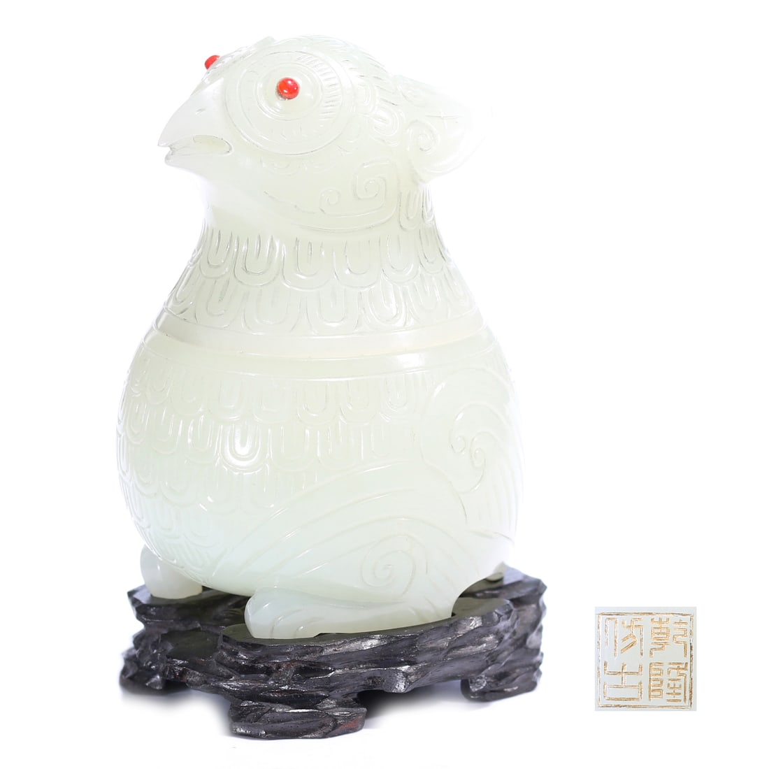 A Chinese White Jade Carved Container In The Shape Of Mythical Beast With Stand: H 8 cm, height including accessories 9 cm.