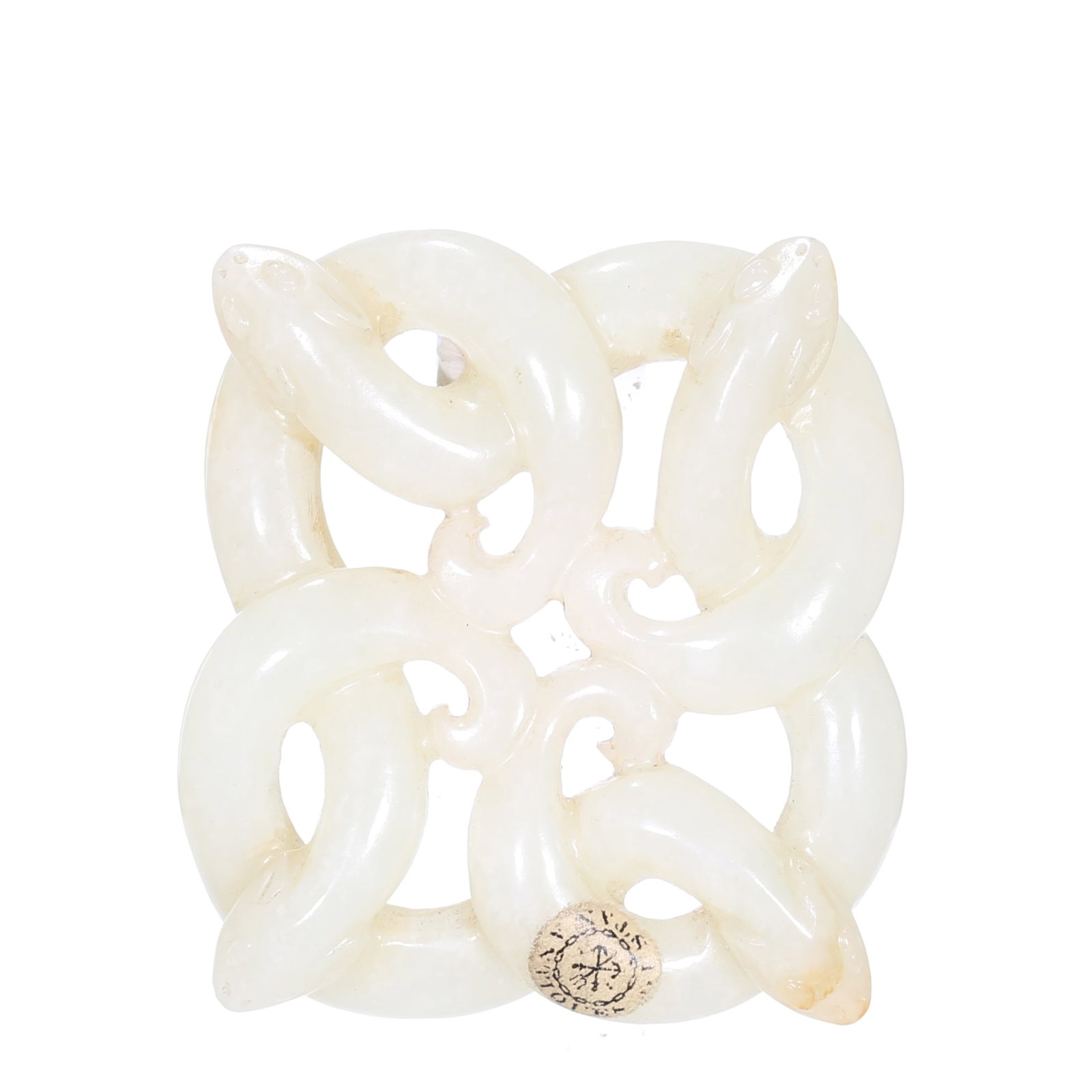 A Chinese White Jade Carved Pendant: 55 x 51 mm