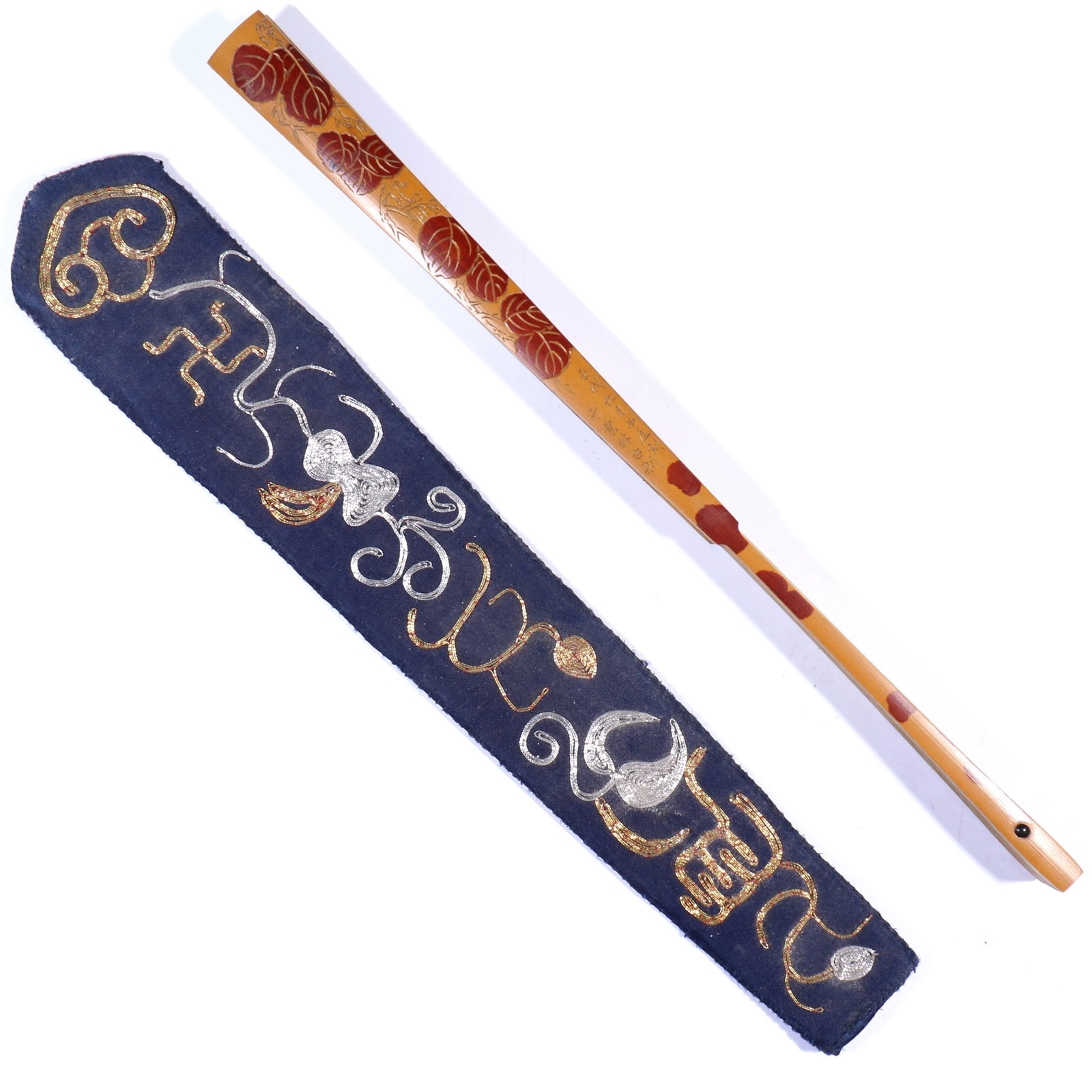 A Chinese Bamboo Fan With Silk Embroidered Case: L 31.5 cm