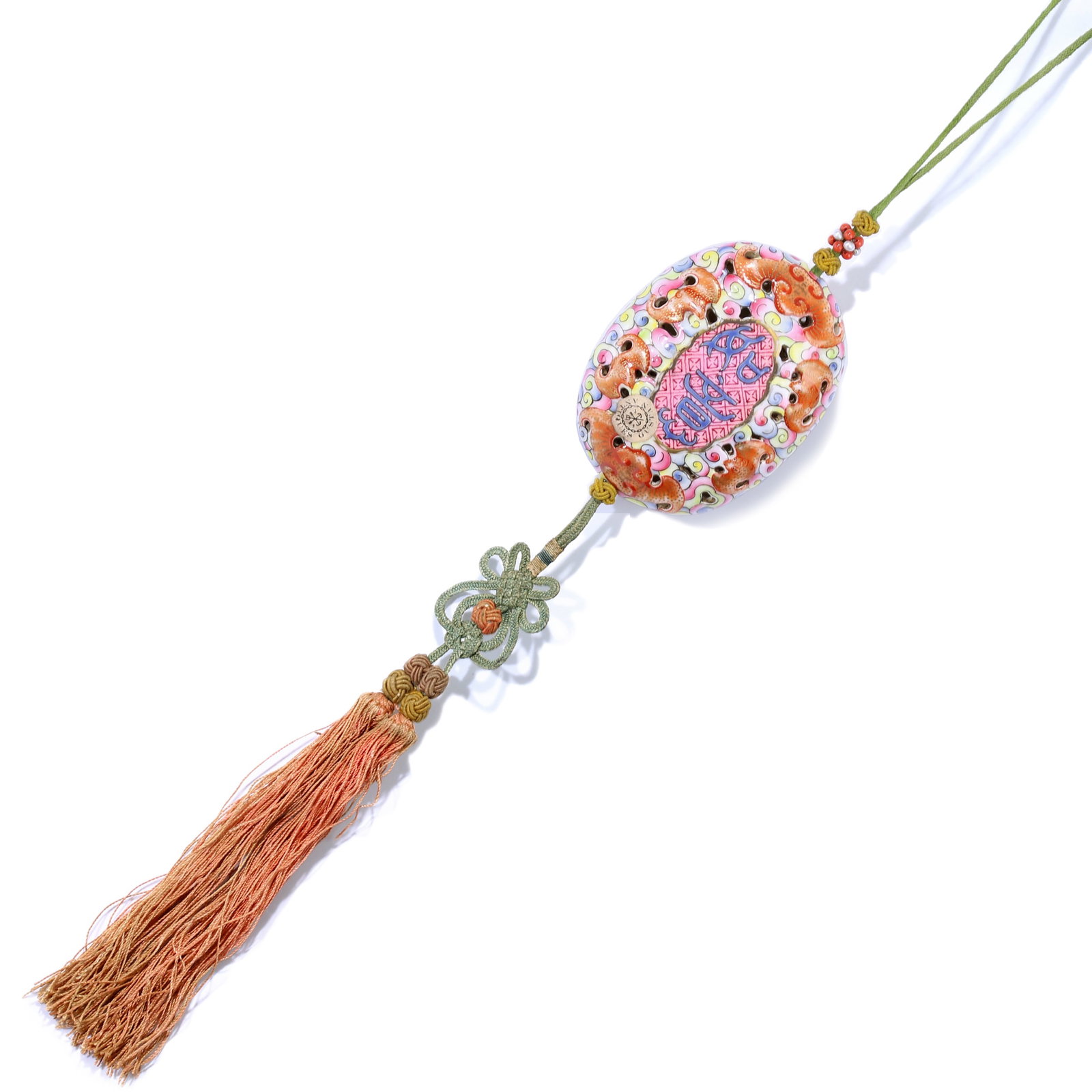 A Chinese Enamel Porcelain Pendant (1 of 6)